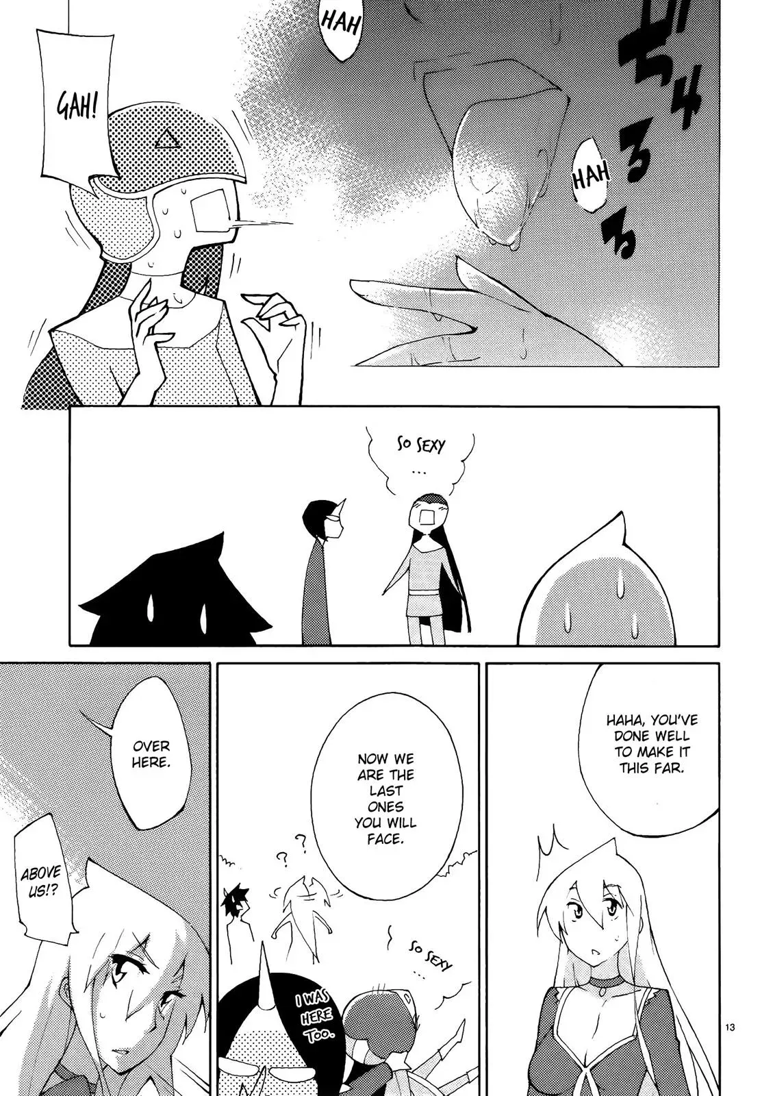 Read Blade Prey chapter 47 image 12 on Lezhin