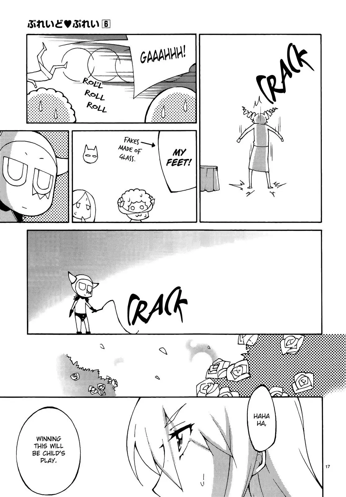 Read Blade Prey chapter 47 image 16 on Lezhin
