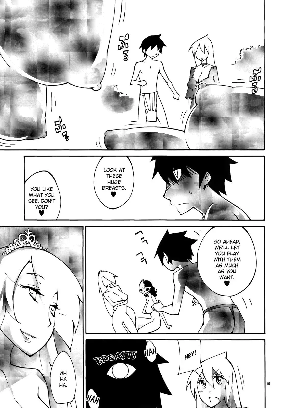 Read Blade Prey chapter 47 image 18 on Lezhin