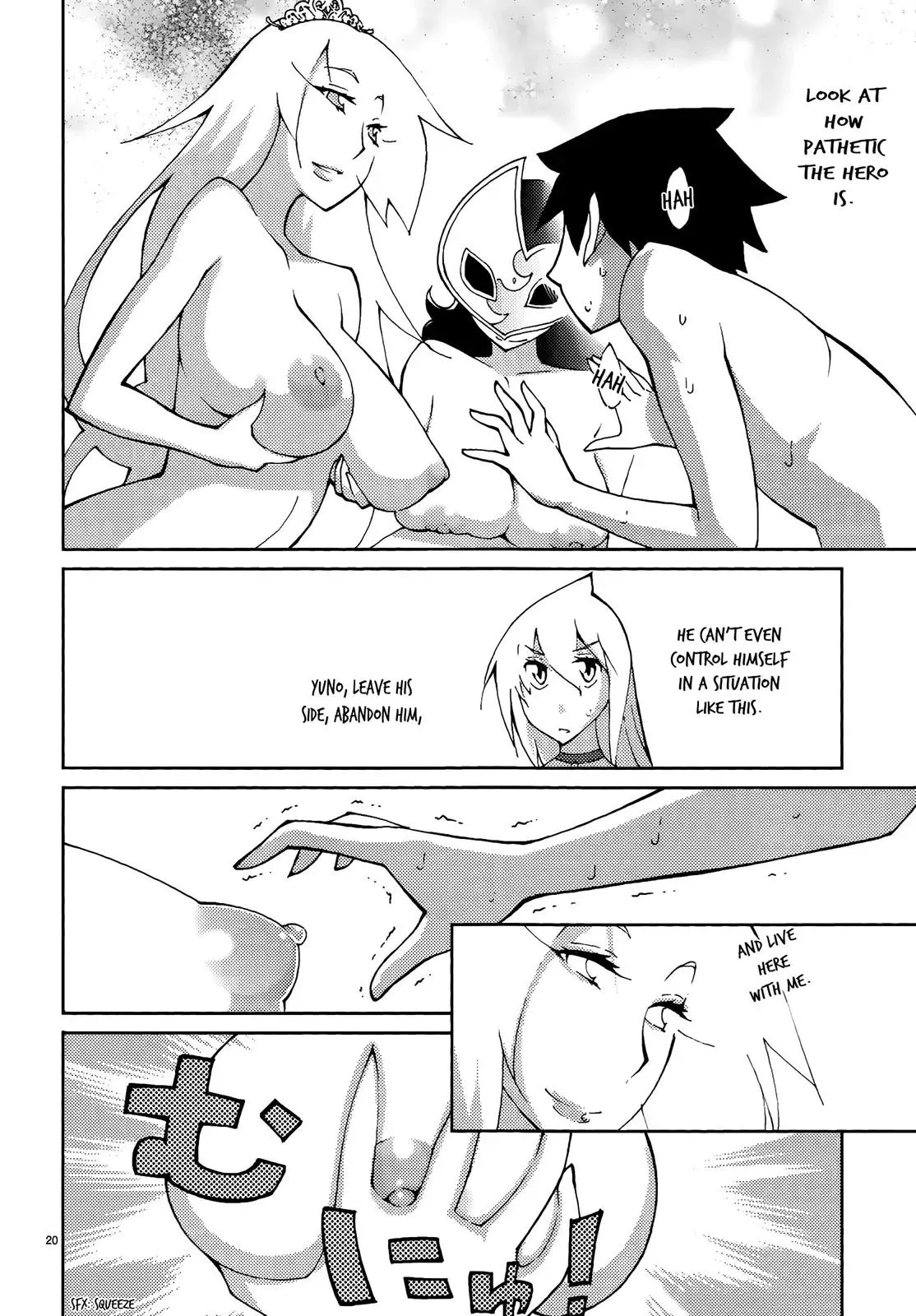 Read Blade Prey chapter 47 image 19 on Lezhin