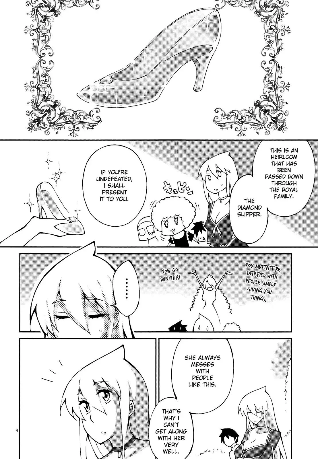 Read Blade Prey chapter 47 image 3 on Lezhin