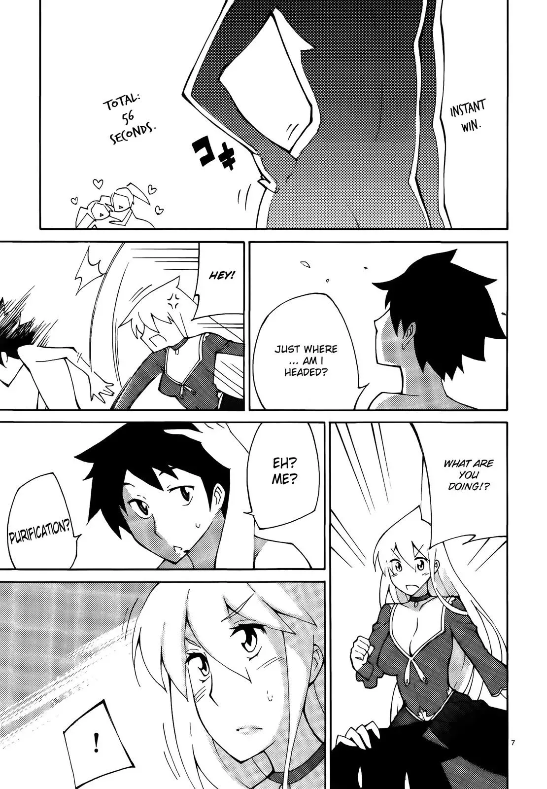 Read Blade Prey chapter 47 image 6 on Lezhin