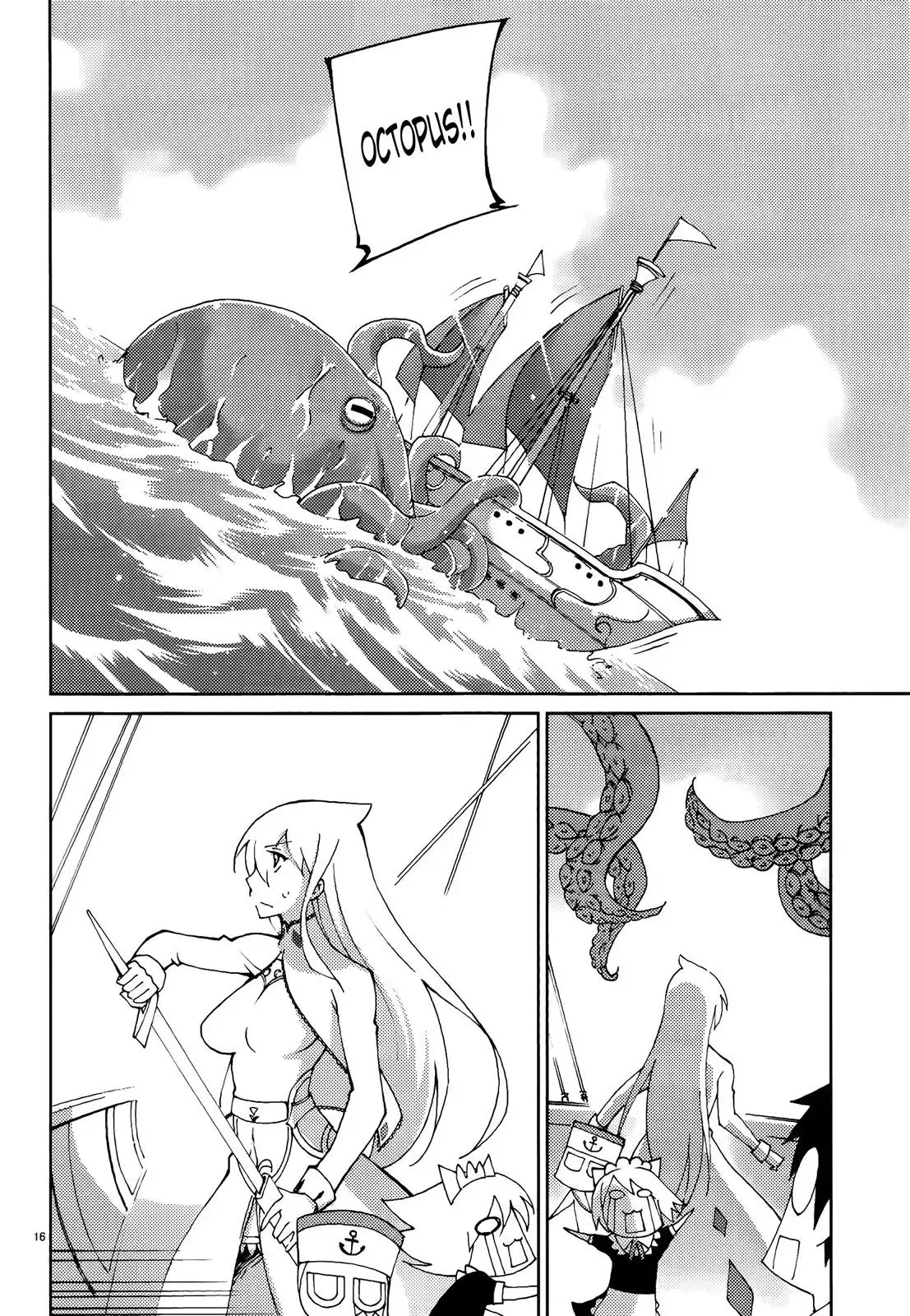 Read Blade Prey chapter 48 image 15 on Lezhin