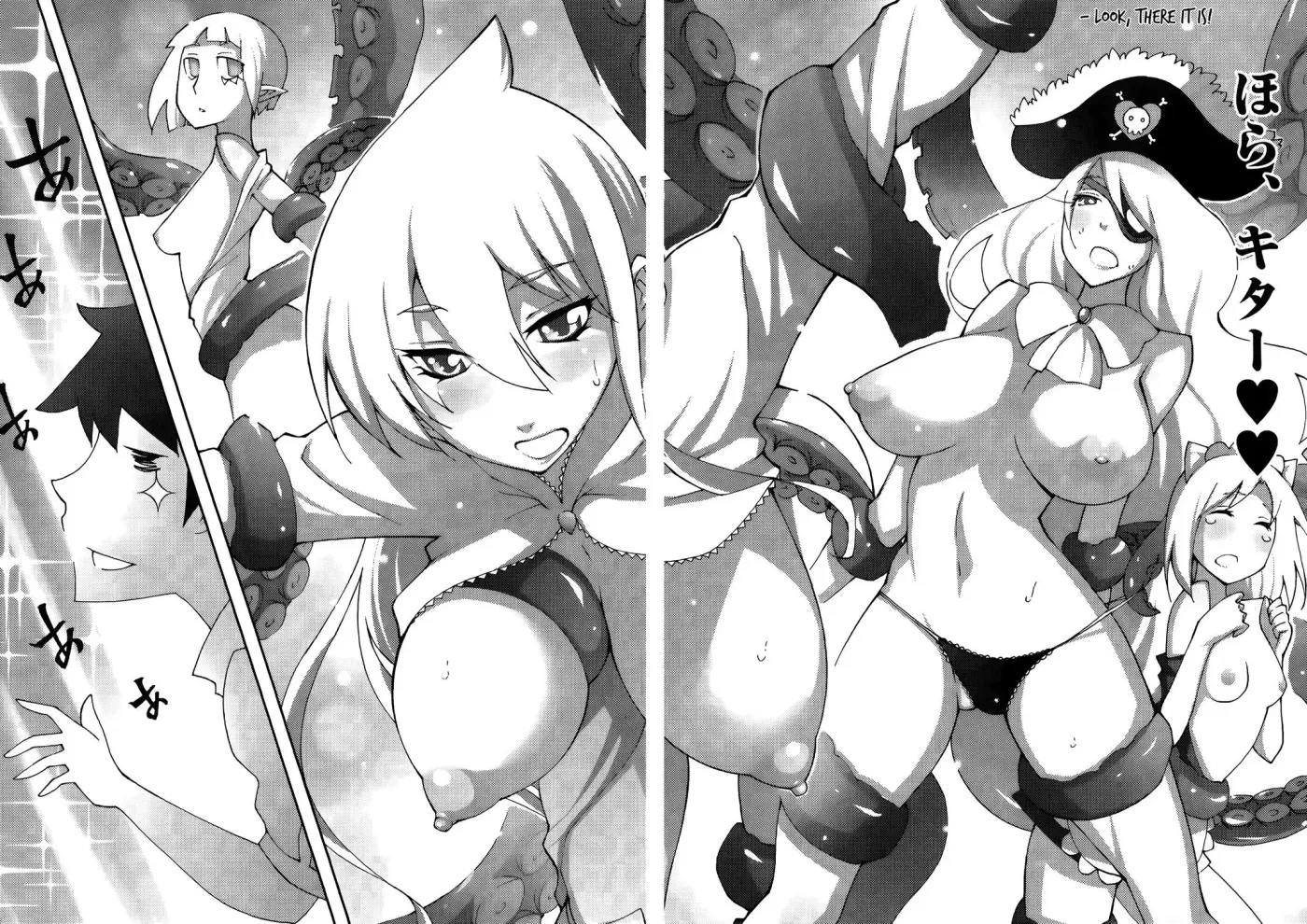 Read Blade Prey chapter 48 image 17 on Lezhin