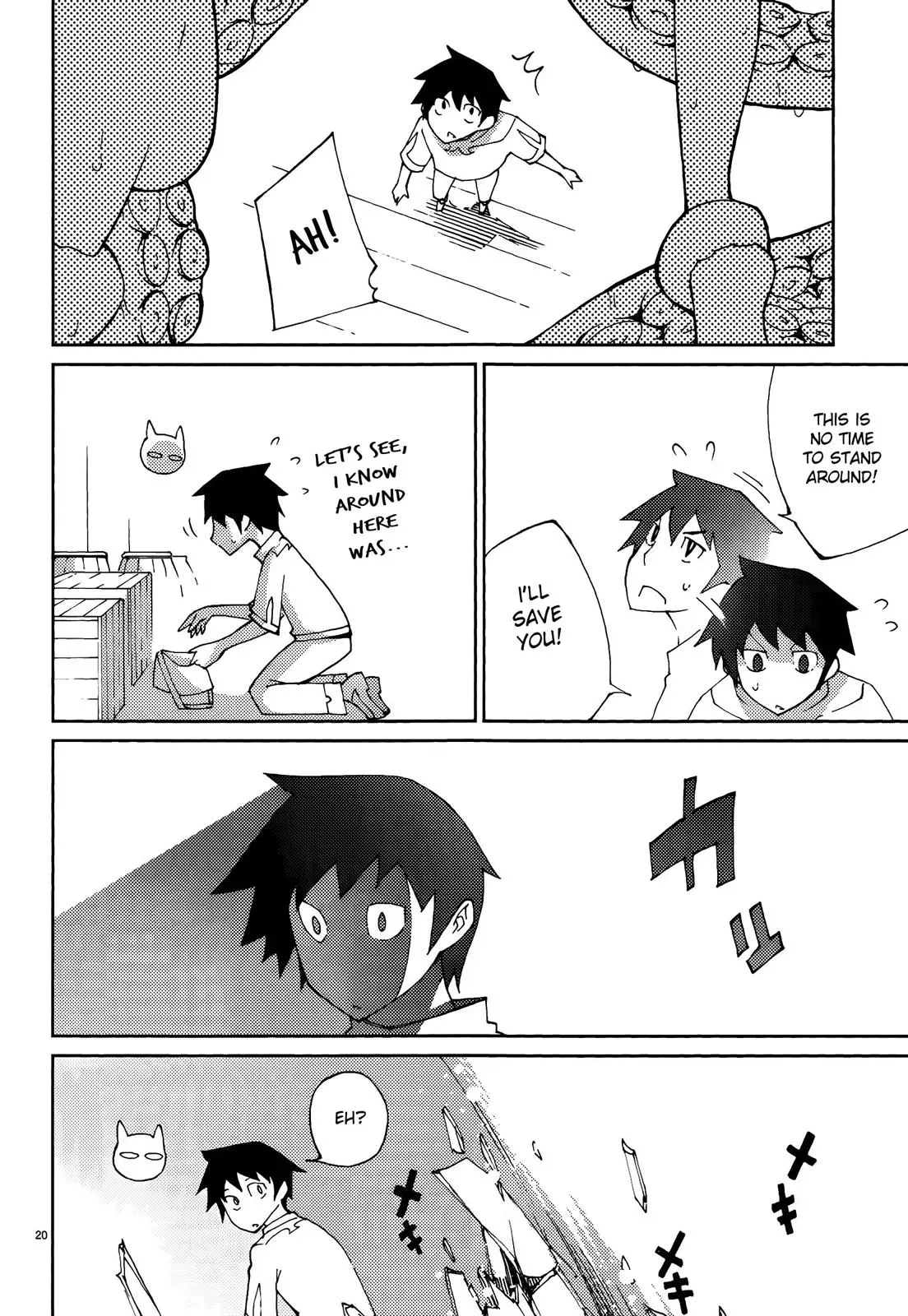 Read Blade Prey chapter 48 image 18 on Lezhin