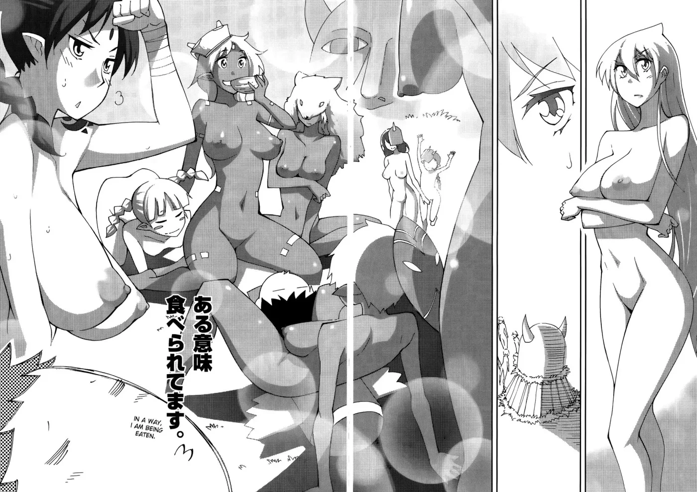 Read Blade Prey chapter 49 image 16 on Lezhin