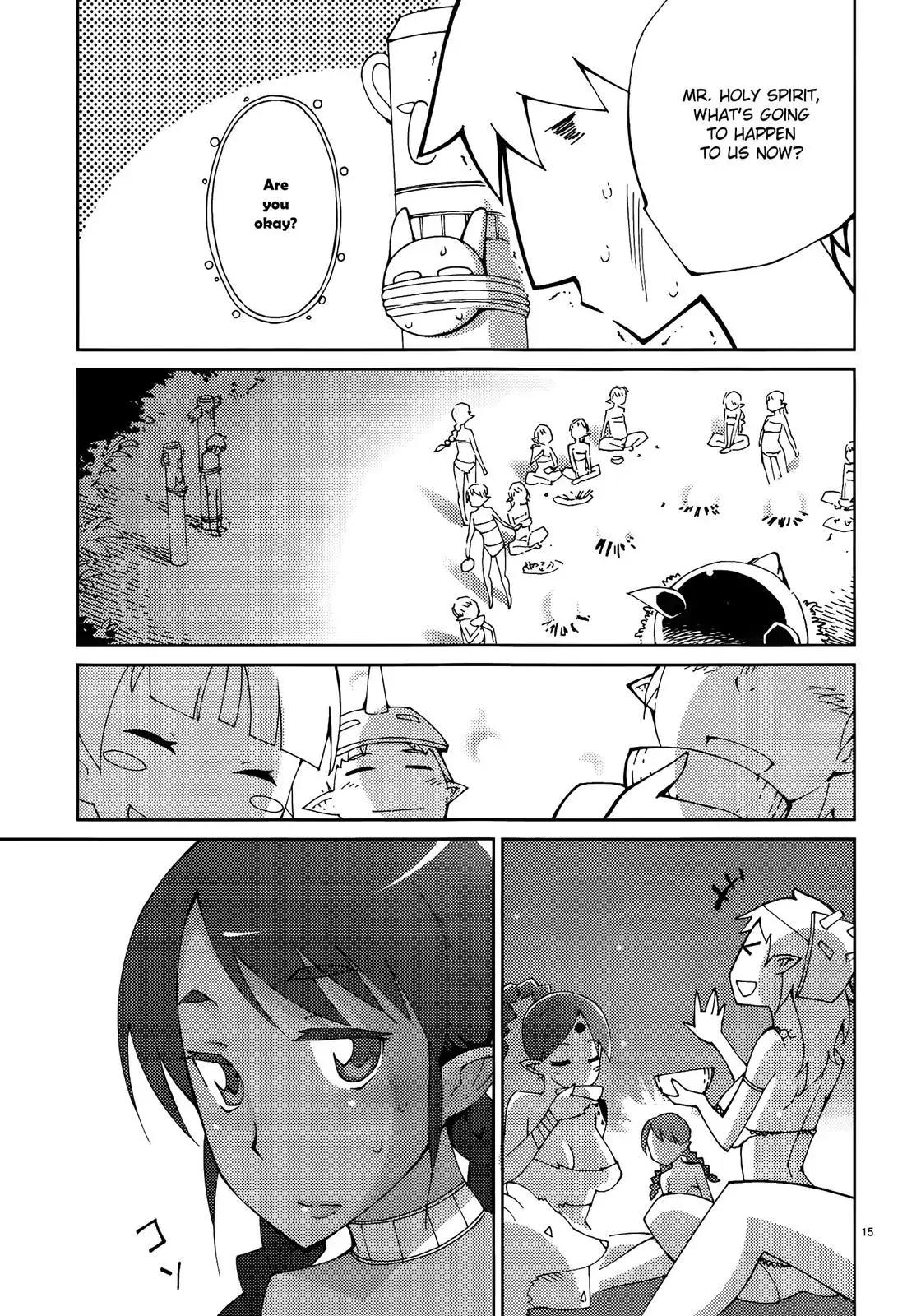 Read Blade Prey chapter 49 image 18 on Lezhin
