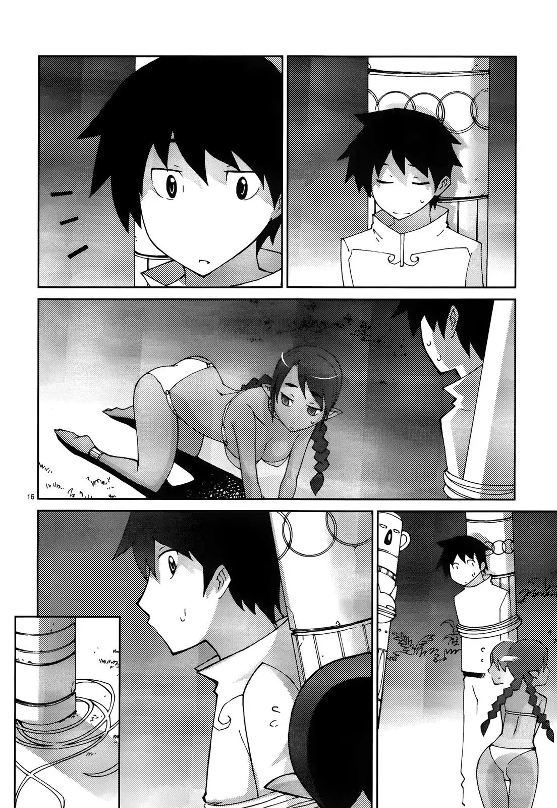 Read Blade Prey chapter 49 image 19 on Lezhin