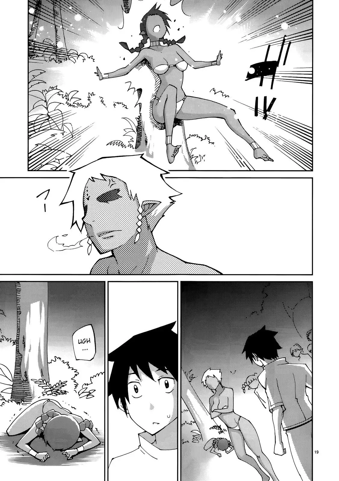 Read Blade Prey chapter 49 image 22 on Lezhin