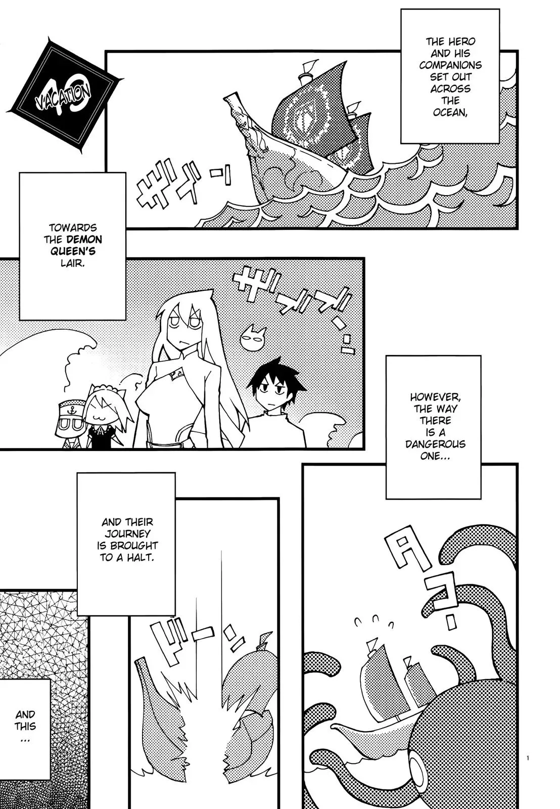 Read Blade Prey chapter 49 image 5 on Lezhin
