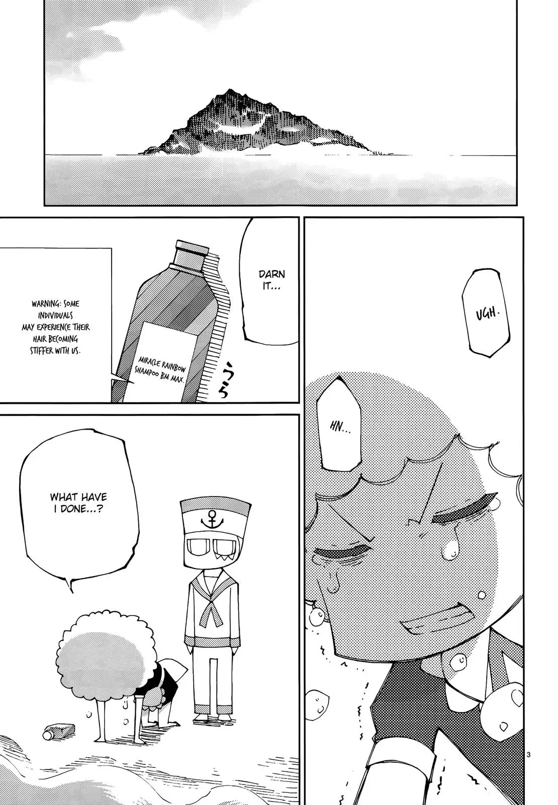 Read Blade Prey chapter 49 image 7 on Lezhin