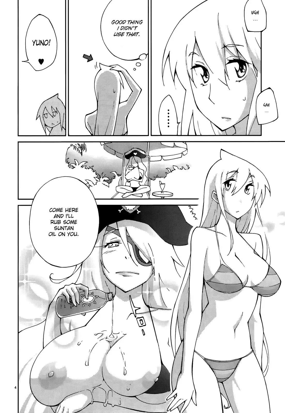 Read Blade Prey chapter 49 image 8 on Lezhin