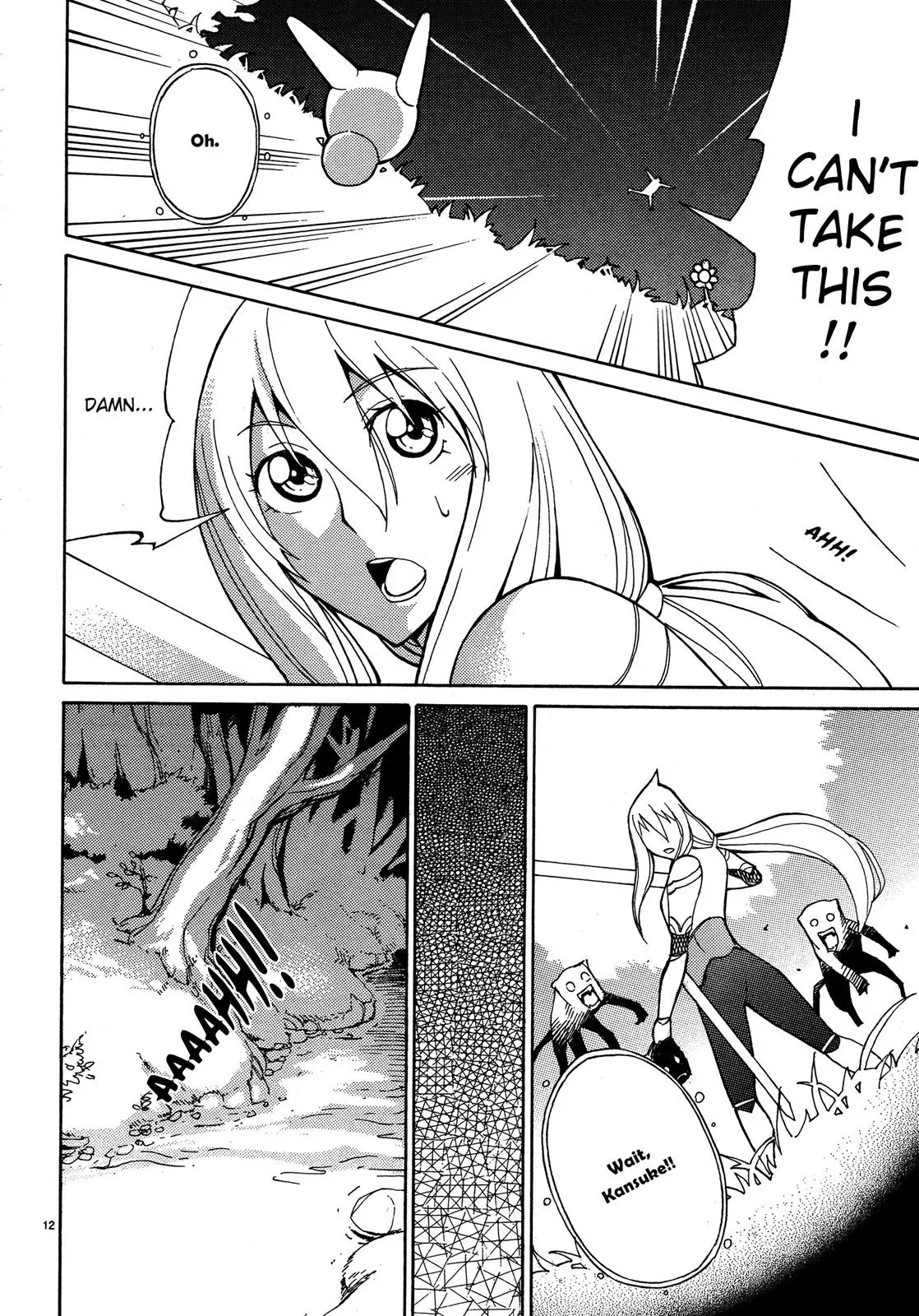 Read Blade Prey chapter 5 image 11 on Lezhin