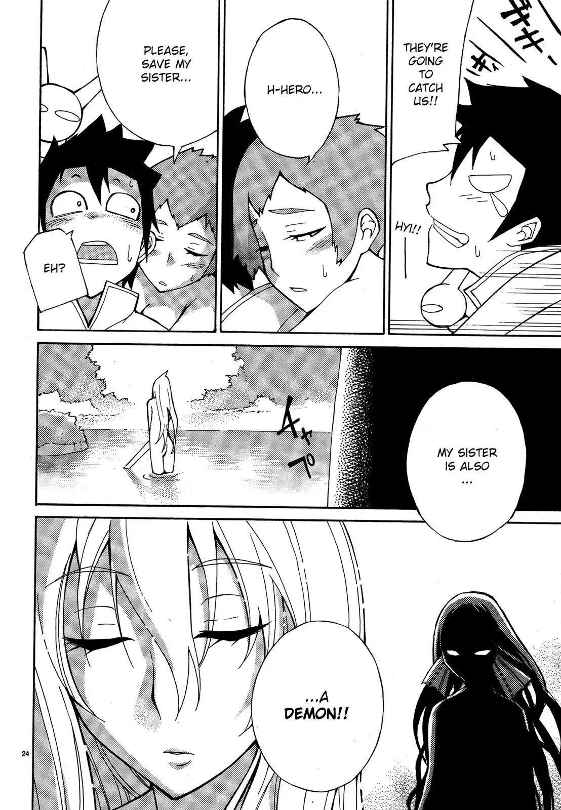 Read Blade Prey chapter 5 image 23 on Lezhin