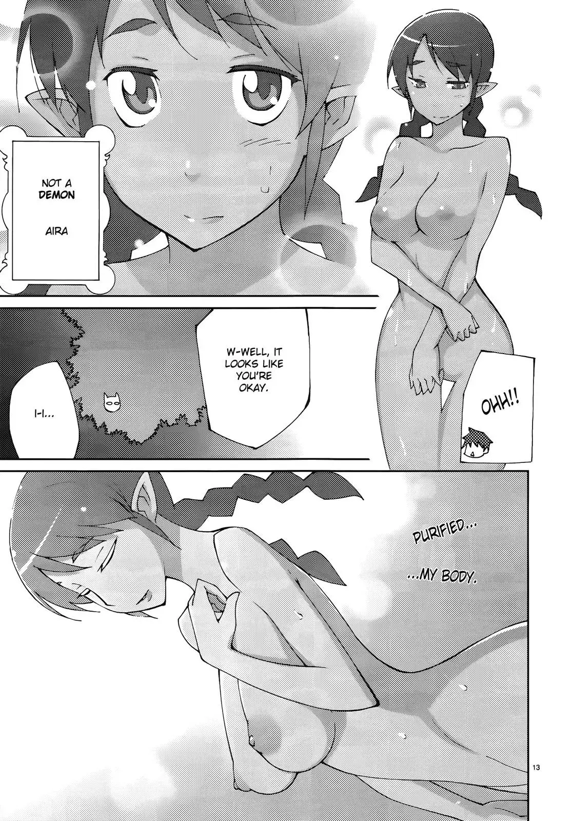 Read Blade Prey chapter 50 image 12 on Lezhin