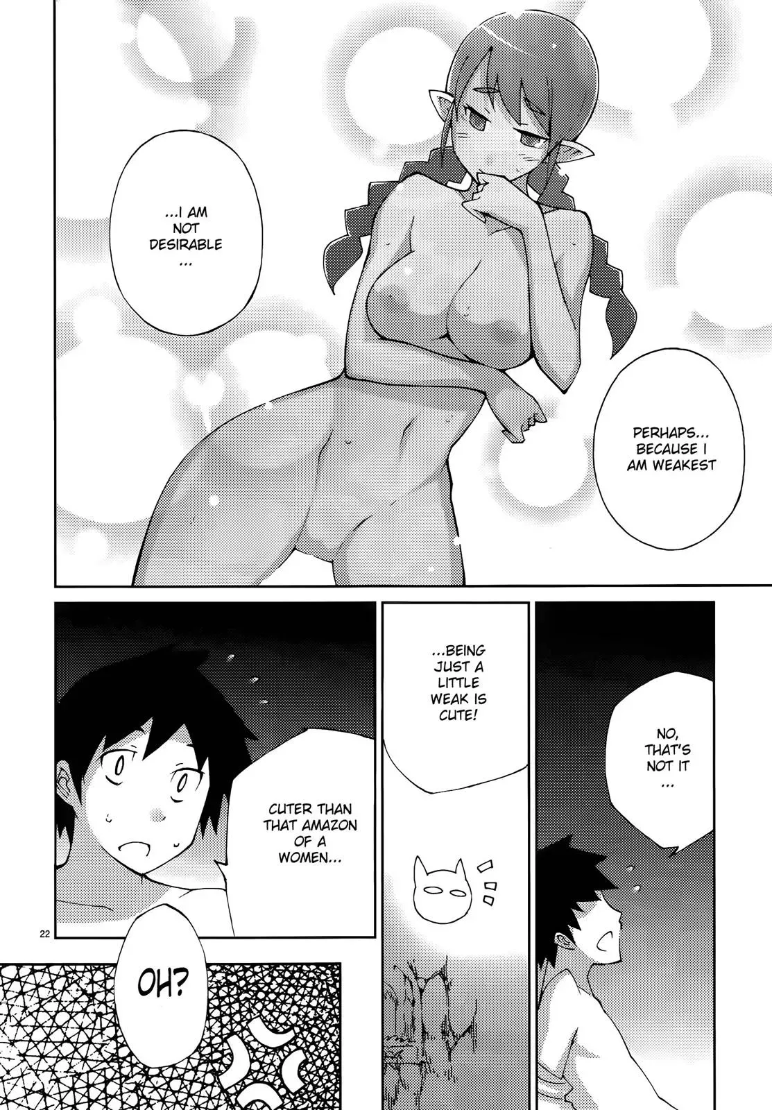 Read Blade Prey chapter 50 image 21 on Lezhin