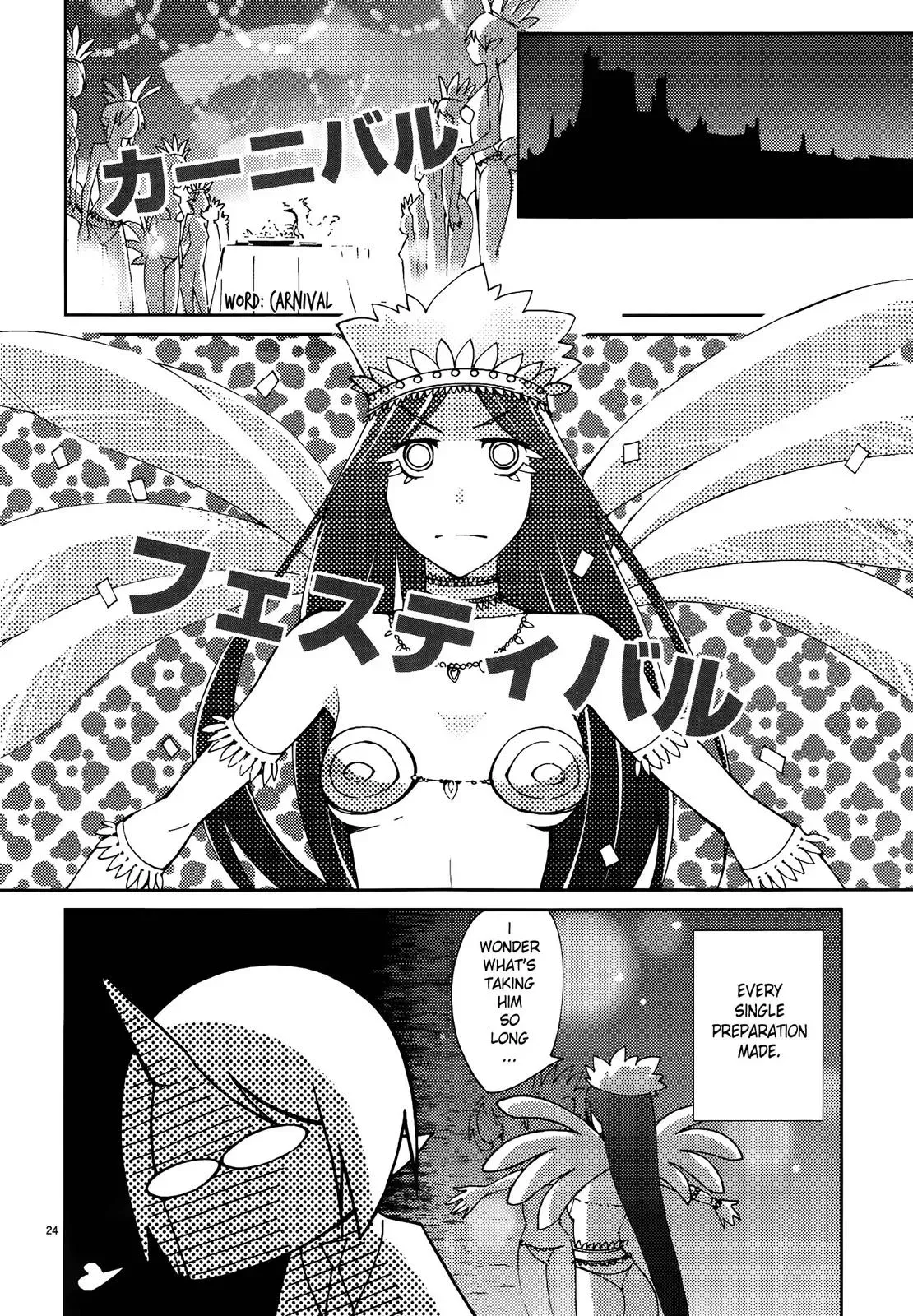 Read Blade Prey chapter 50 image 23 on Lezhin