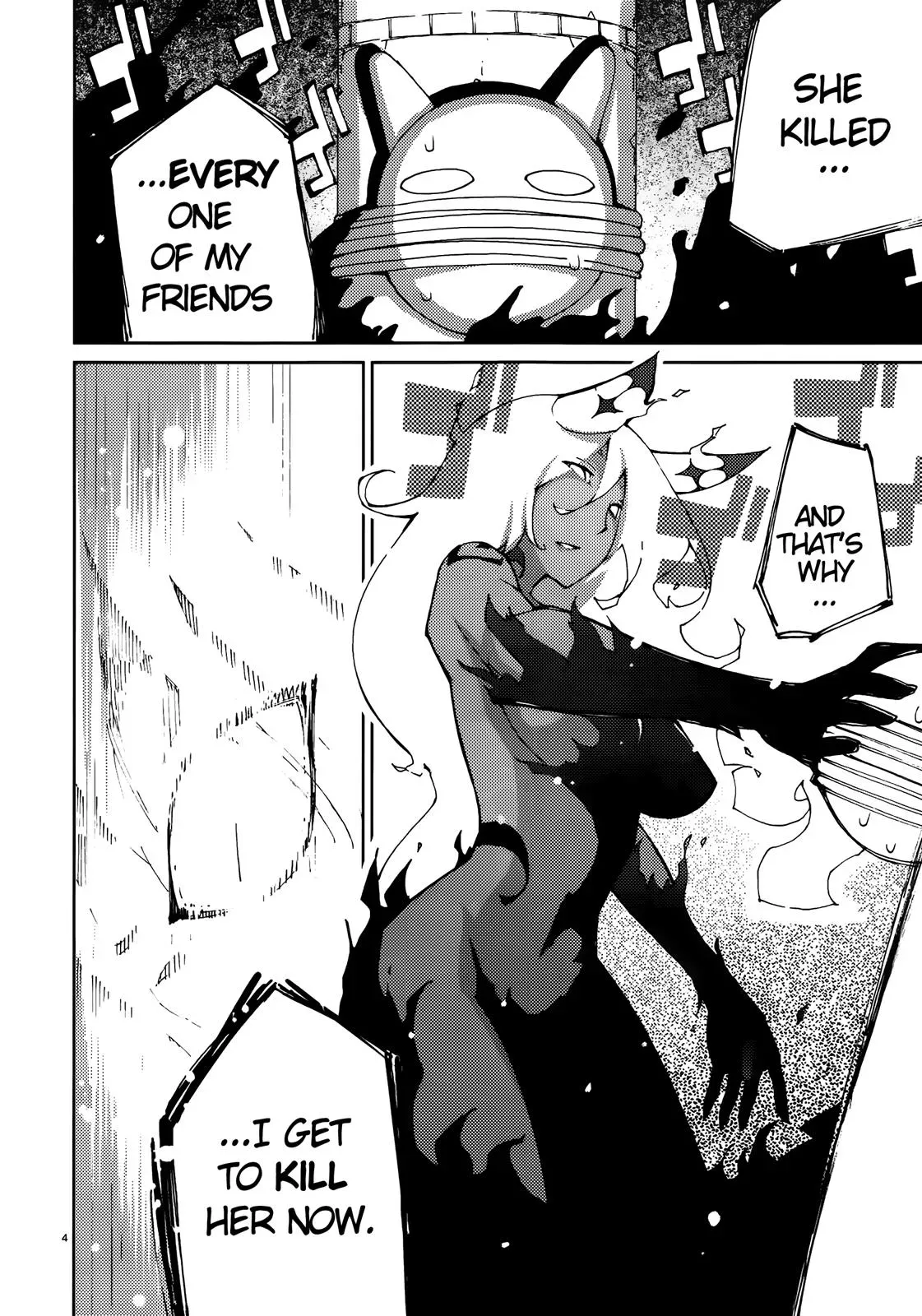 Read Blade Prey chapter 50 image 3 on Lezhin