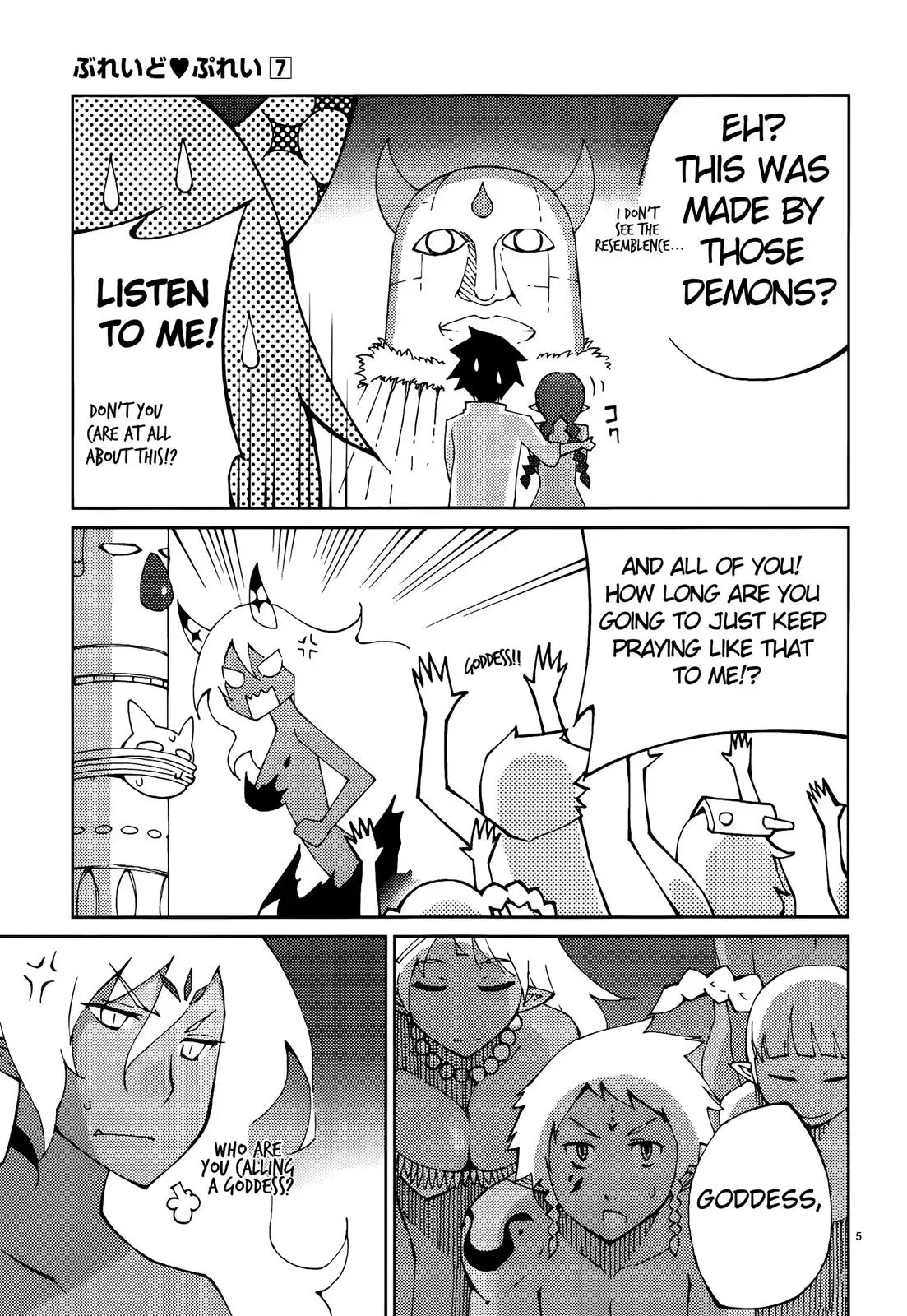 Read Blade Prey chapter 50 image 4 on Lezhin
