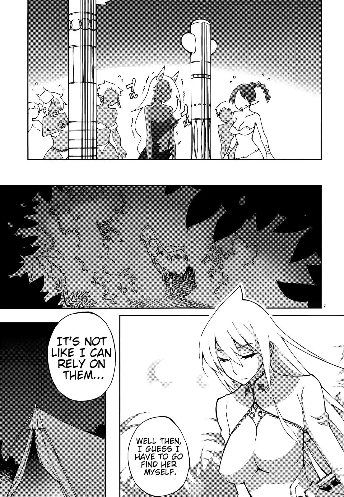 Read Blade Prey chapter 50 image 6 on Lezhin