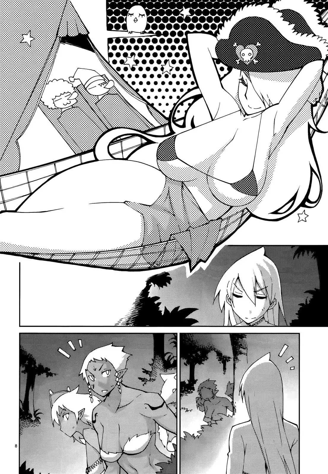 Read Blade Prey chapter 50 image 7 on Lezhin