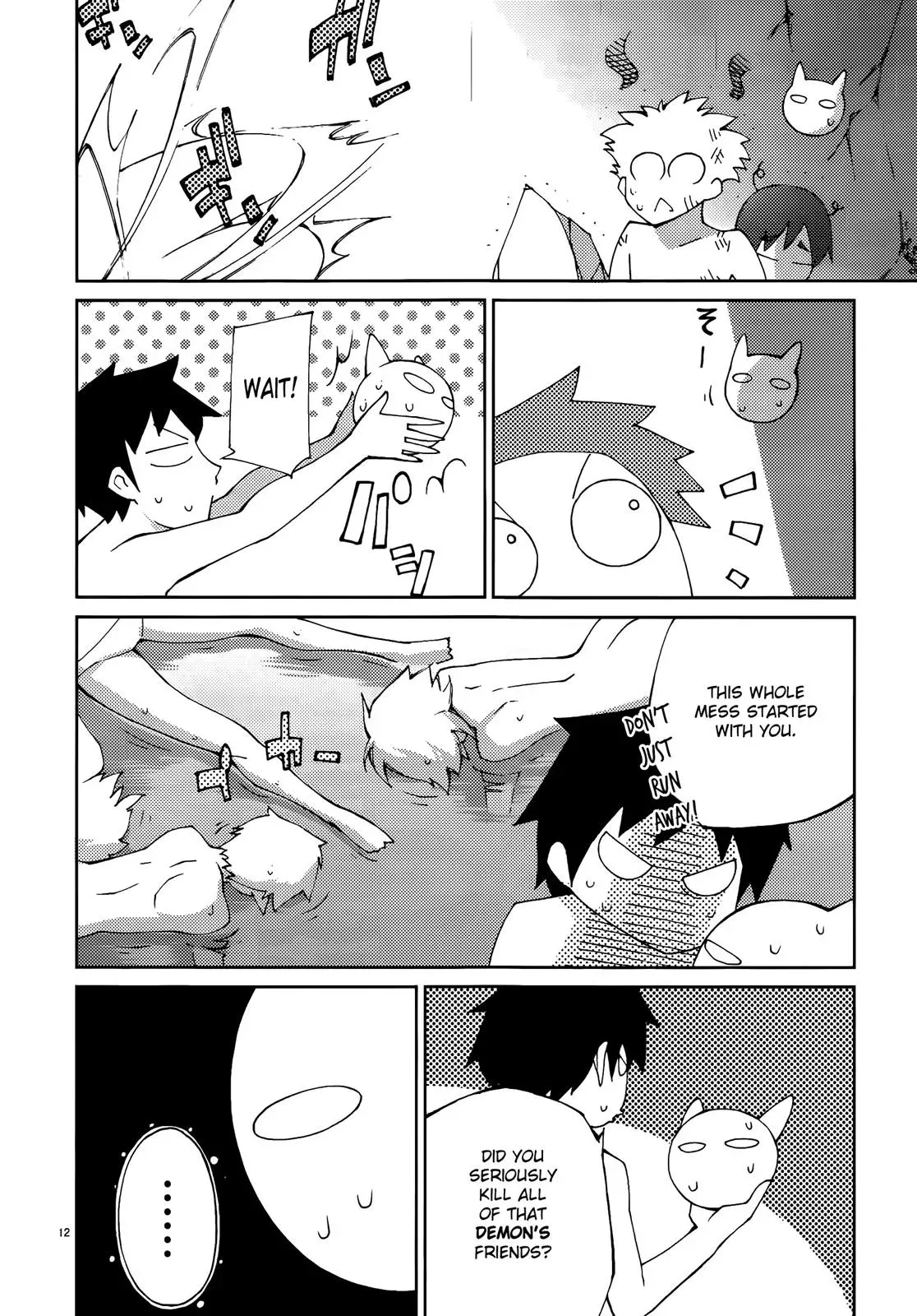 Read Blade Prey chapter 51 image 11 on Lezhin