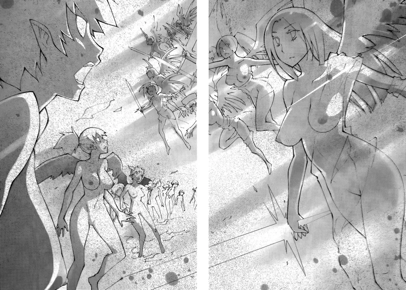 Read Blade Prey chapter 51 image 13 on Lezhin