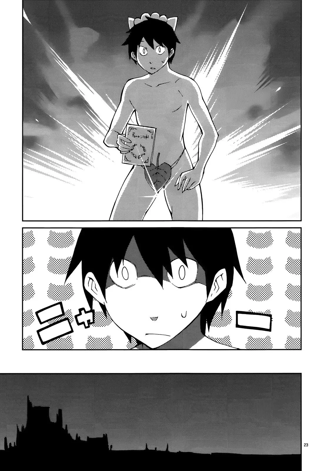 Read Blade Prey chapter 51 image 21 on Lezhin