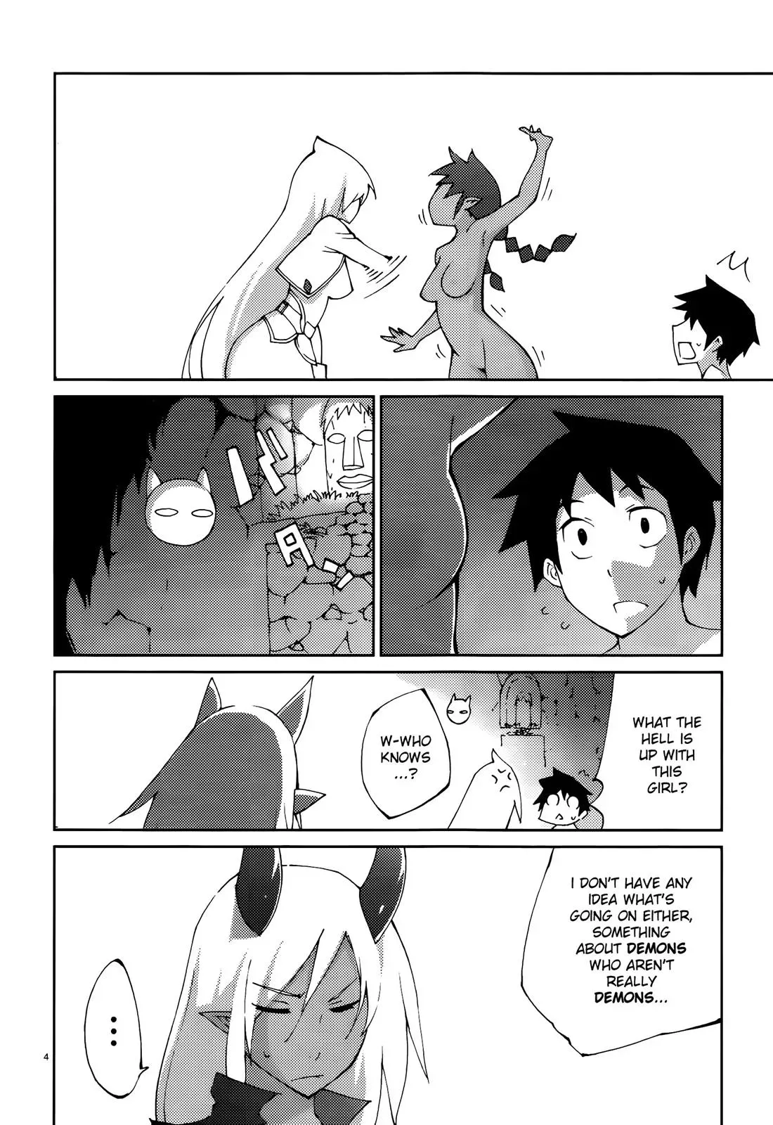 Read Blade Prey chapter 51 image 3 on Lezhin