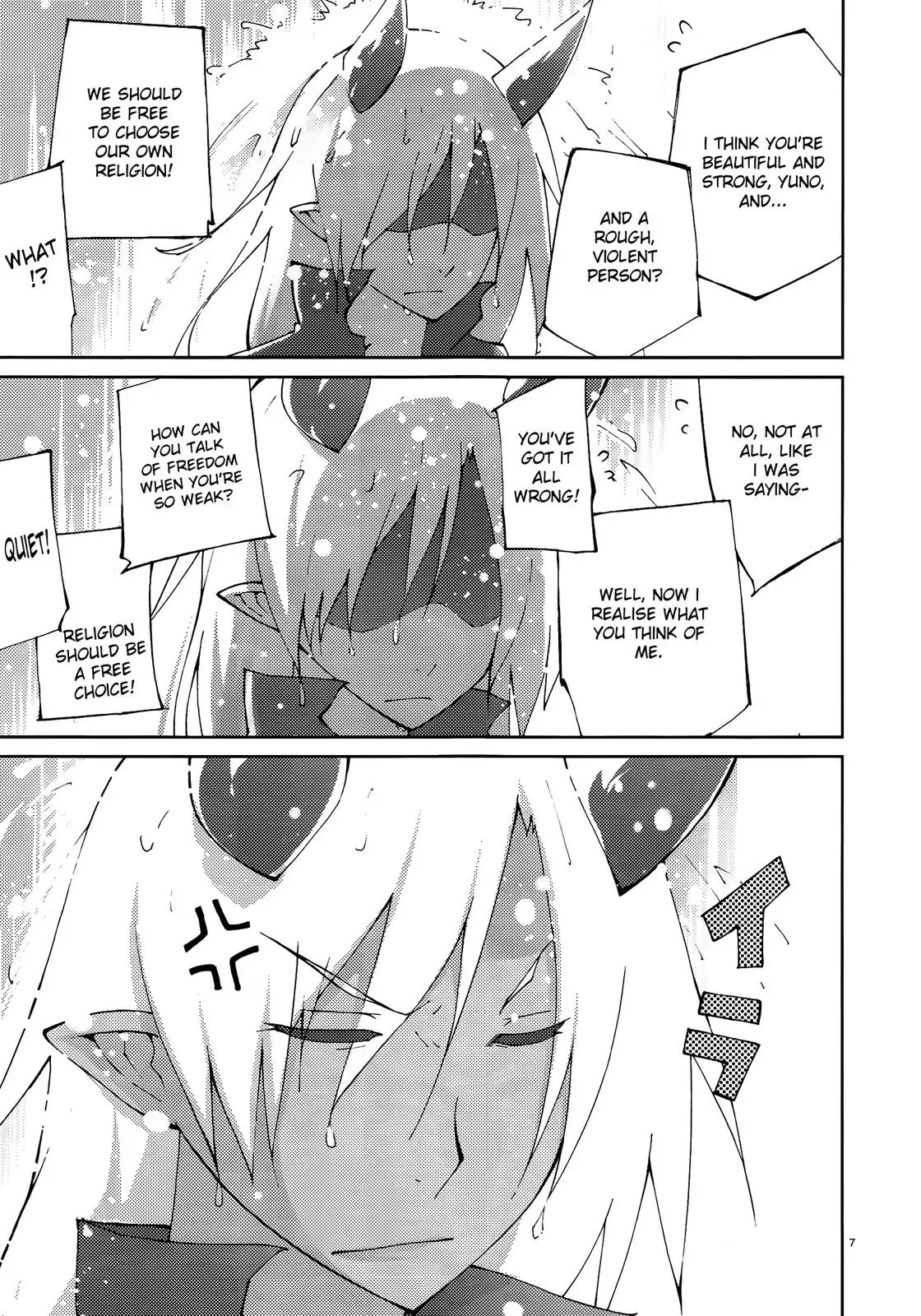 Read Blade Prey chapter 51 image 6 on Lezhin