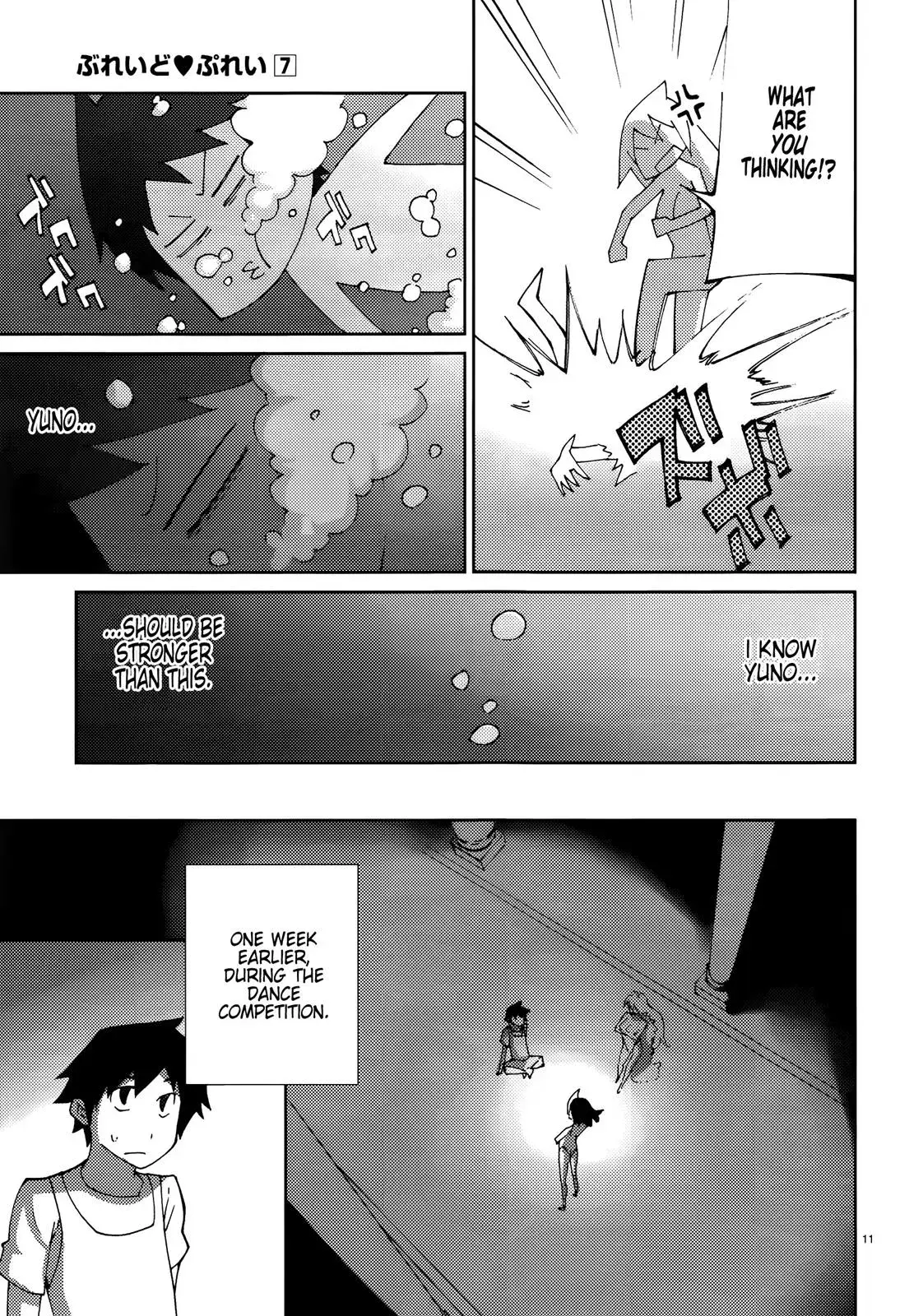 Read Blade Prey chapter 52 image 10 on Lezhin