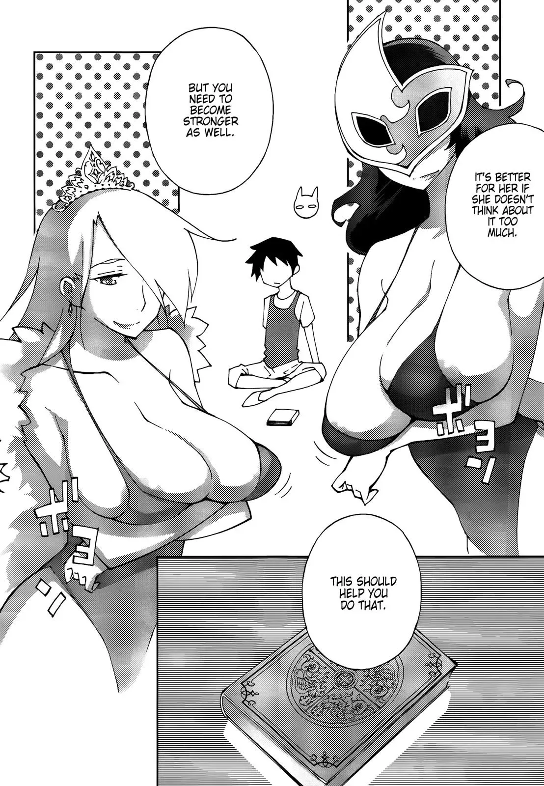 Read Blade Prey chapter 52 image 11 on Lezhin