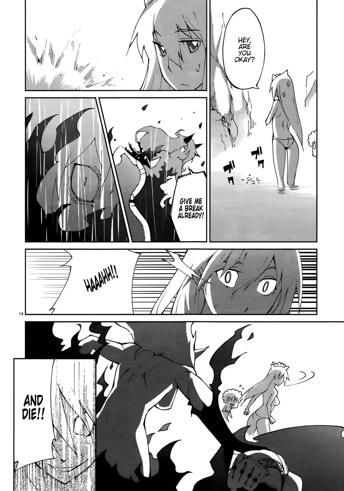 Read Blade Prey chapter 52 image 13 on Lezhin