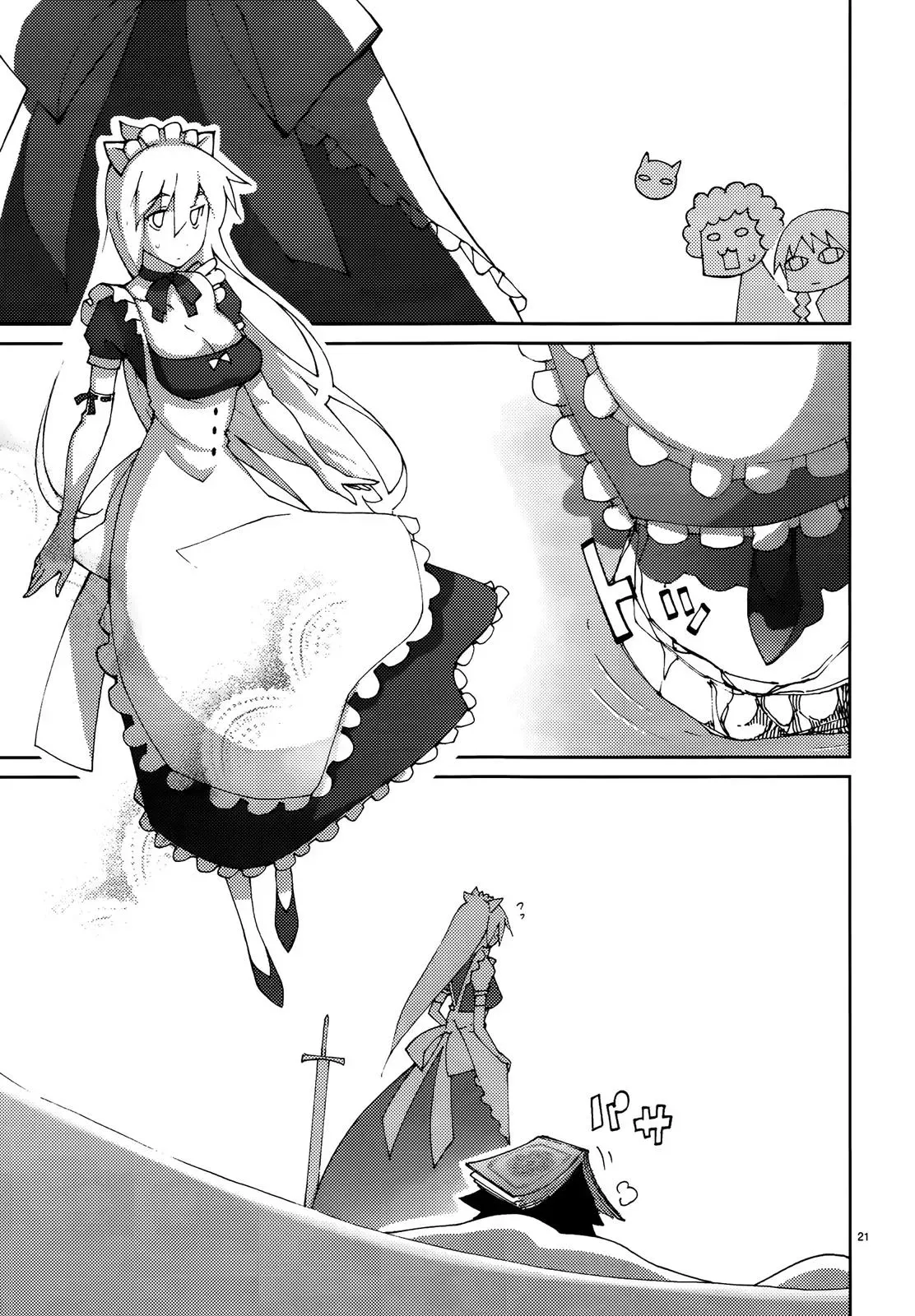 Read Blade Prey chapter 52 image 20 on Lezhin