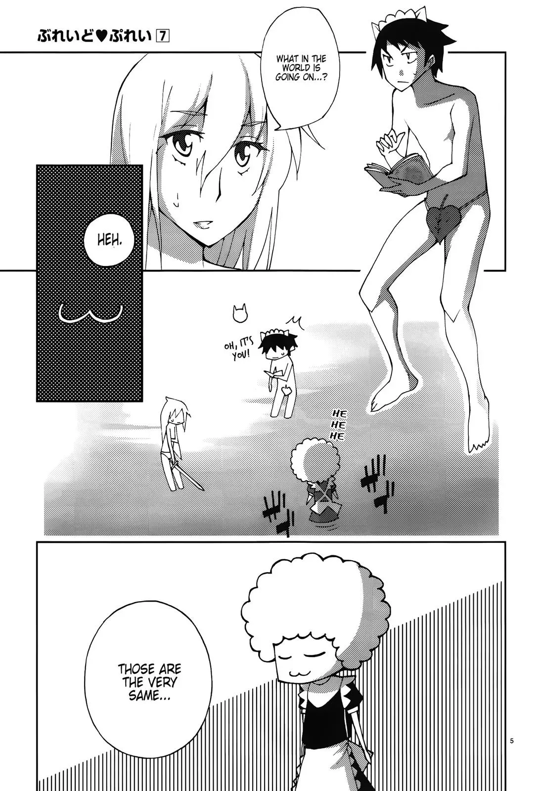 Read Blade Prey chapter 52 image 4 on Lezhin