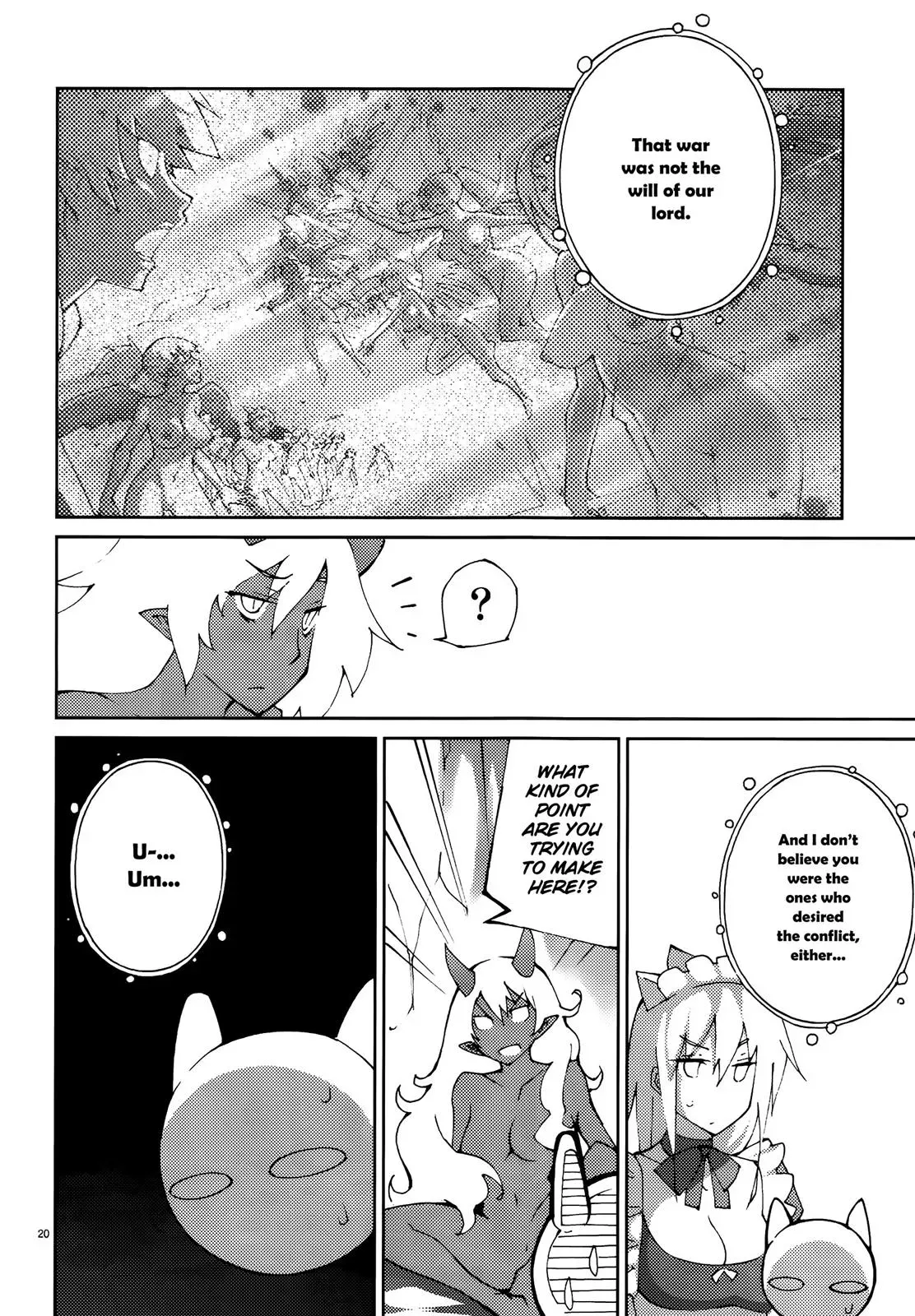 Read Blade Prey chapter 53 image 19 on Lezhin