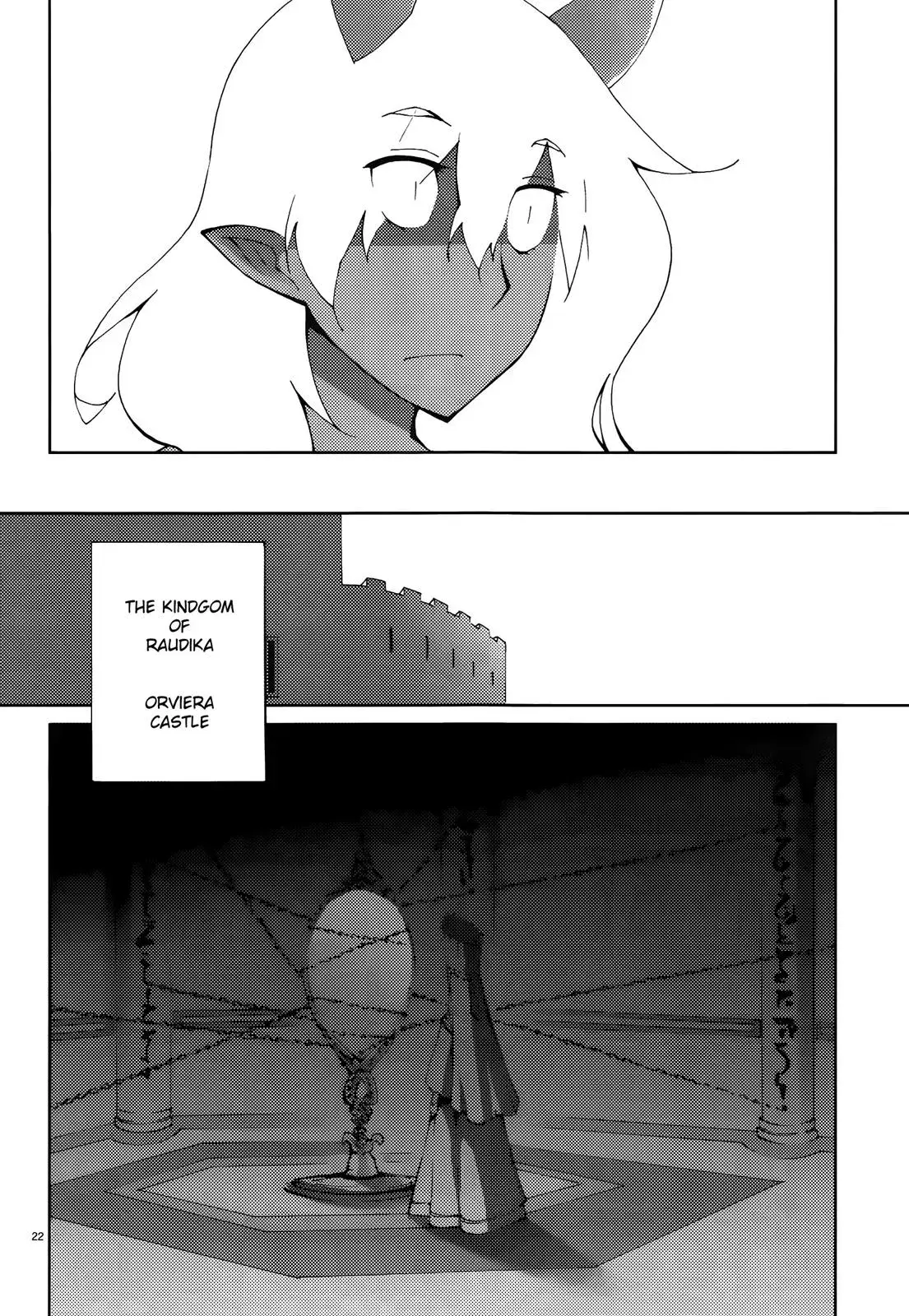 Read Blade Prey chapter 53 image 21 on Lezhin