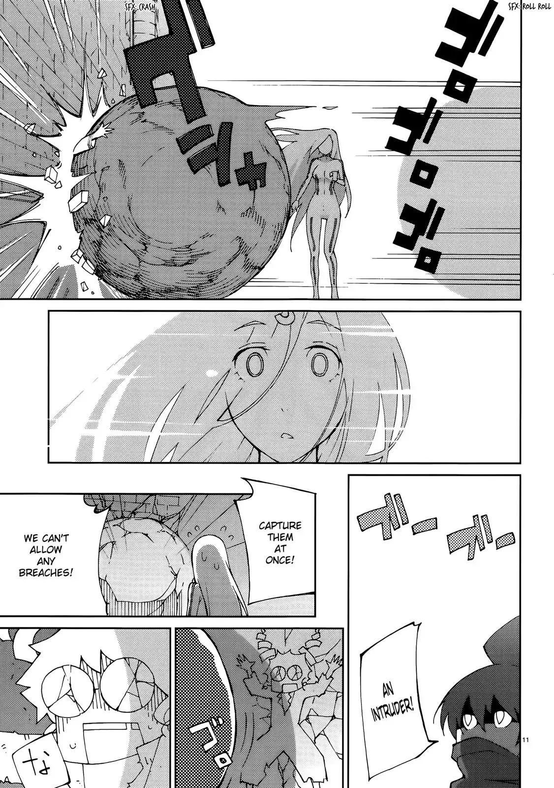 Read Blade Prey chapter 54 image 10 on Lezhin