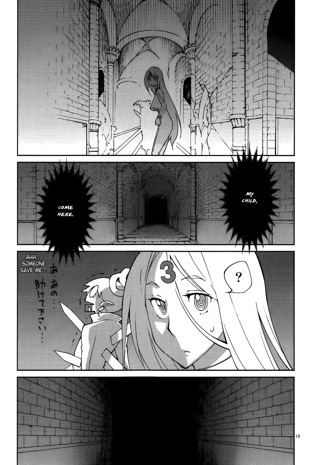 Read Blade Prey chapter 54 image 12 on Lezhin