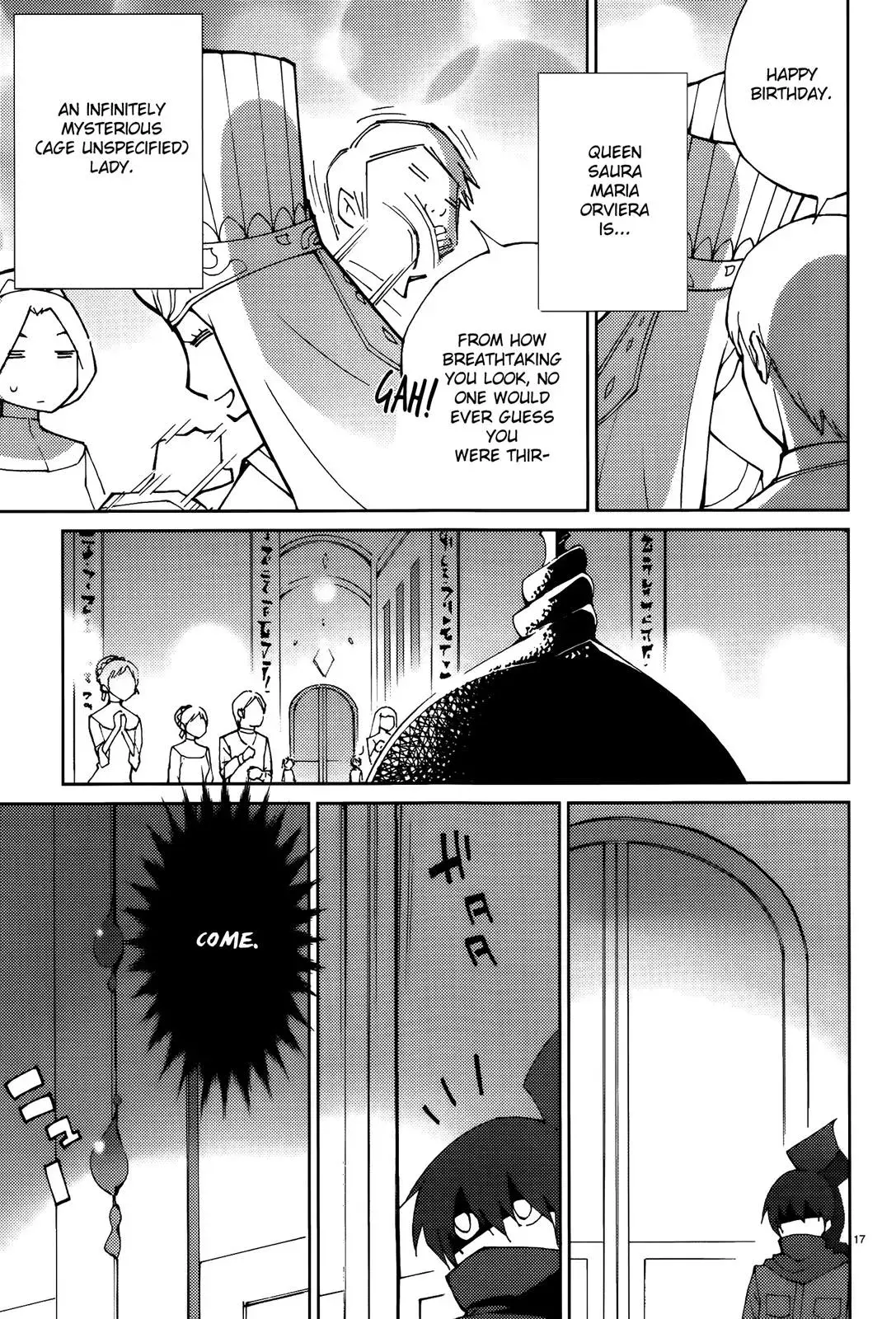 Read Blade Prey chapter 54 image 16 on Lezhin