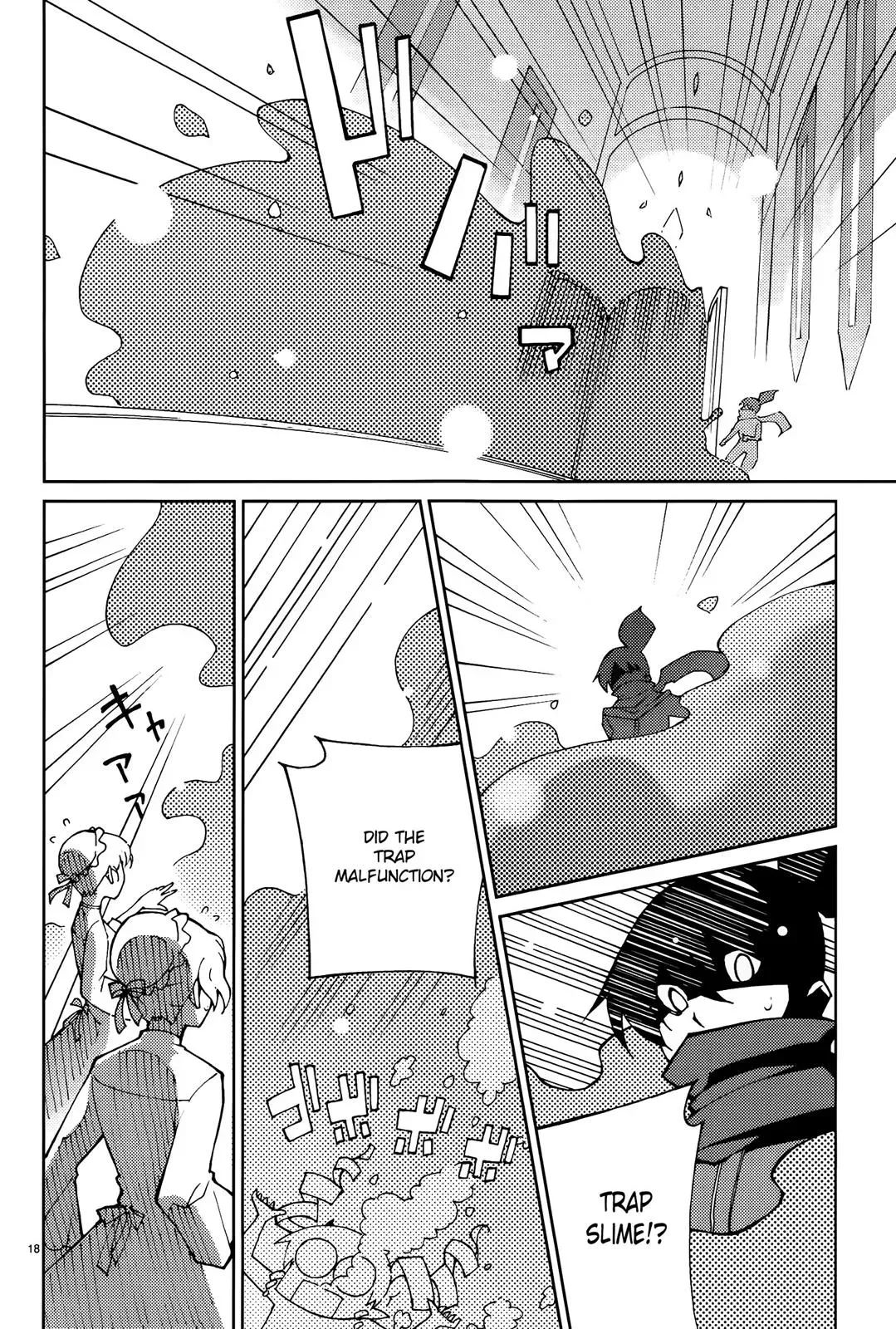 Read Blade Prey chapter 54 image 17 on Lezhin