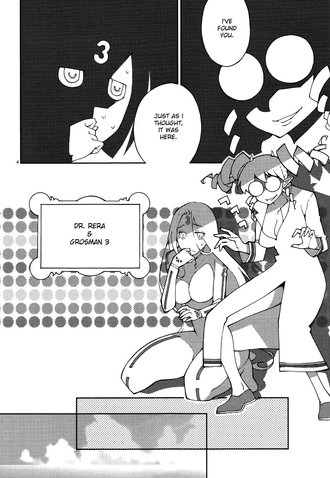 Read Blade Prey chapter 54 image 3 on Lezhin