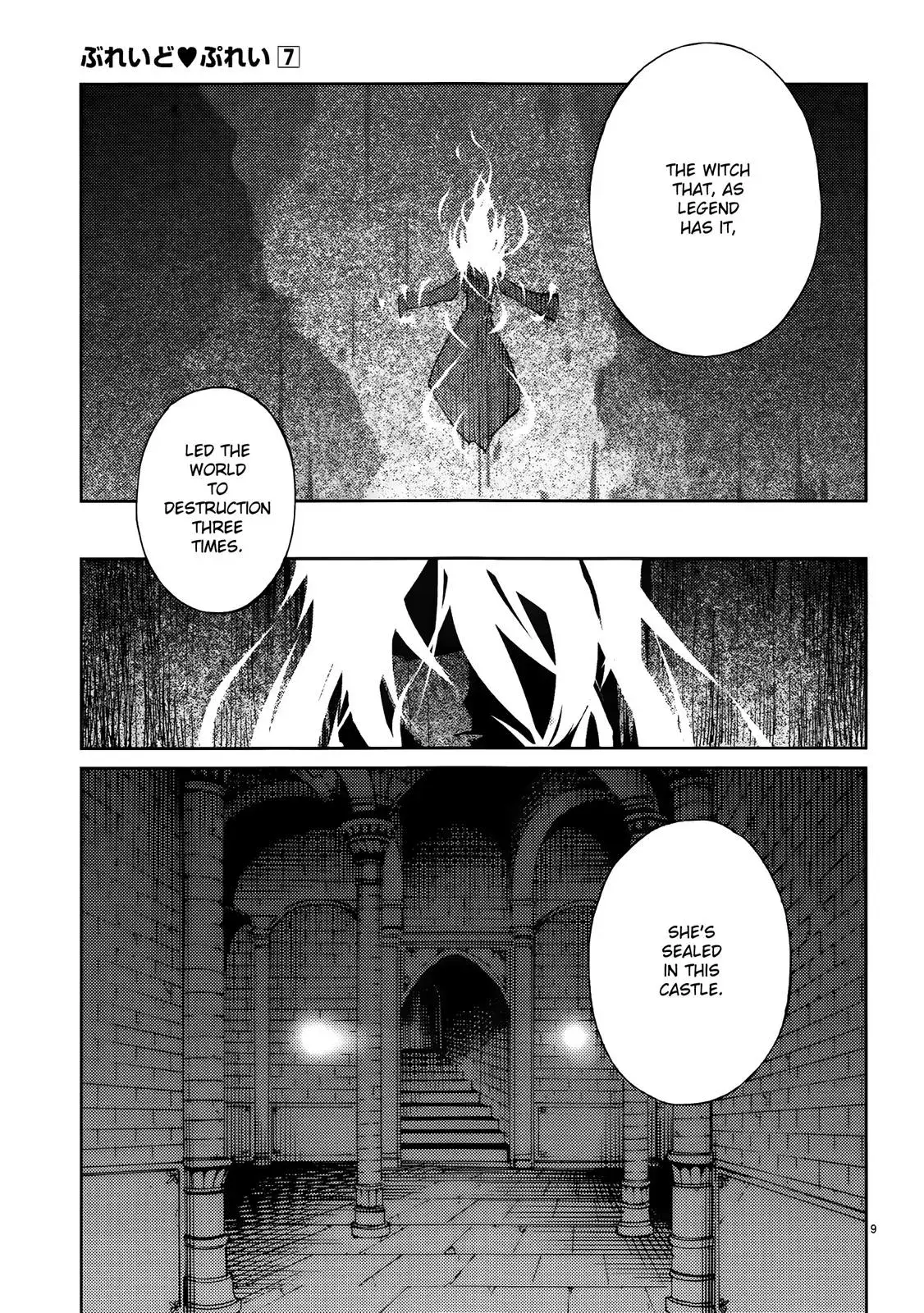 Read Blade Prey chapter 54 image 8 on Lezhin