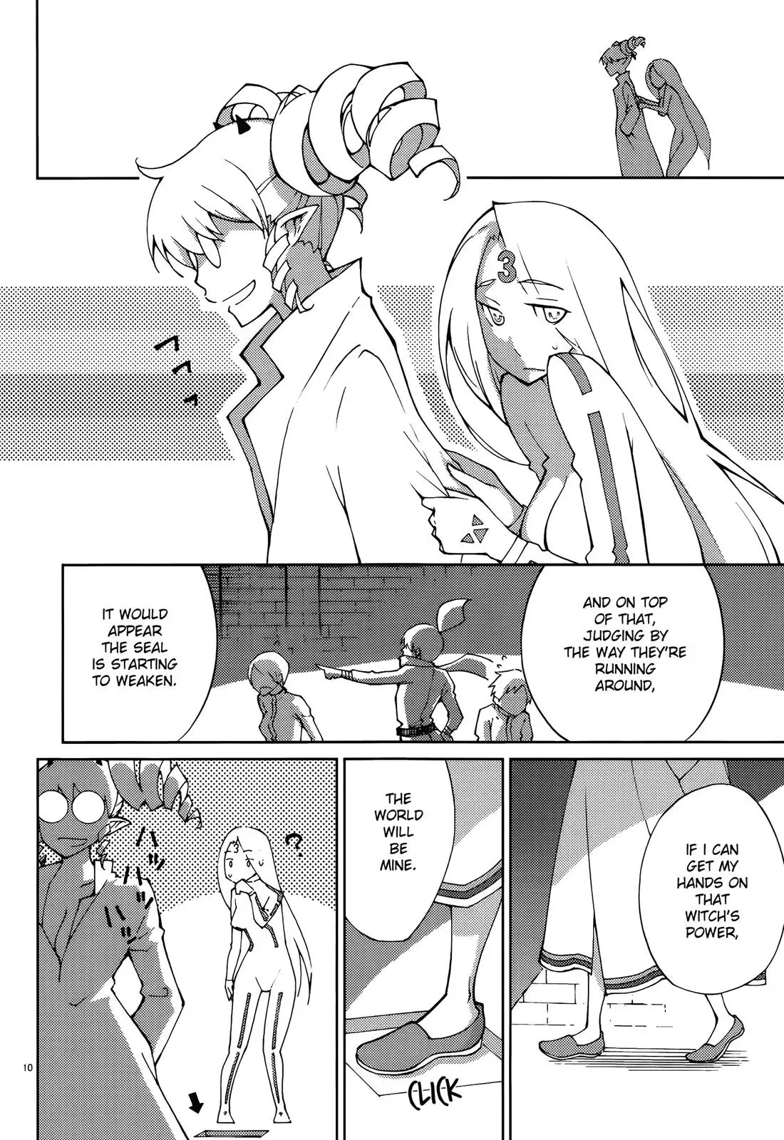 Read Blade Prey chapter 54 image 9 on Lezhin