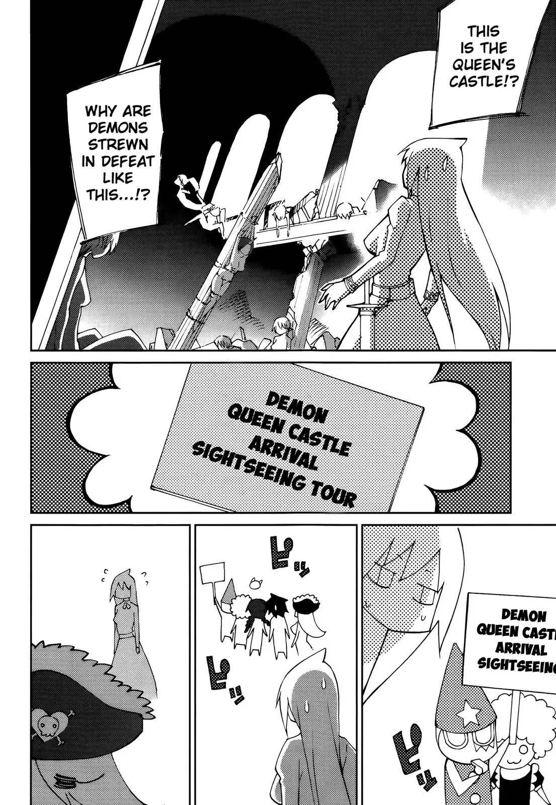 Read Blade Prey chapter 55 image 12 on Lezhin