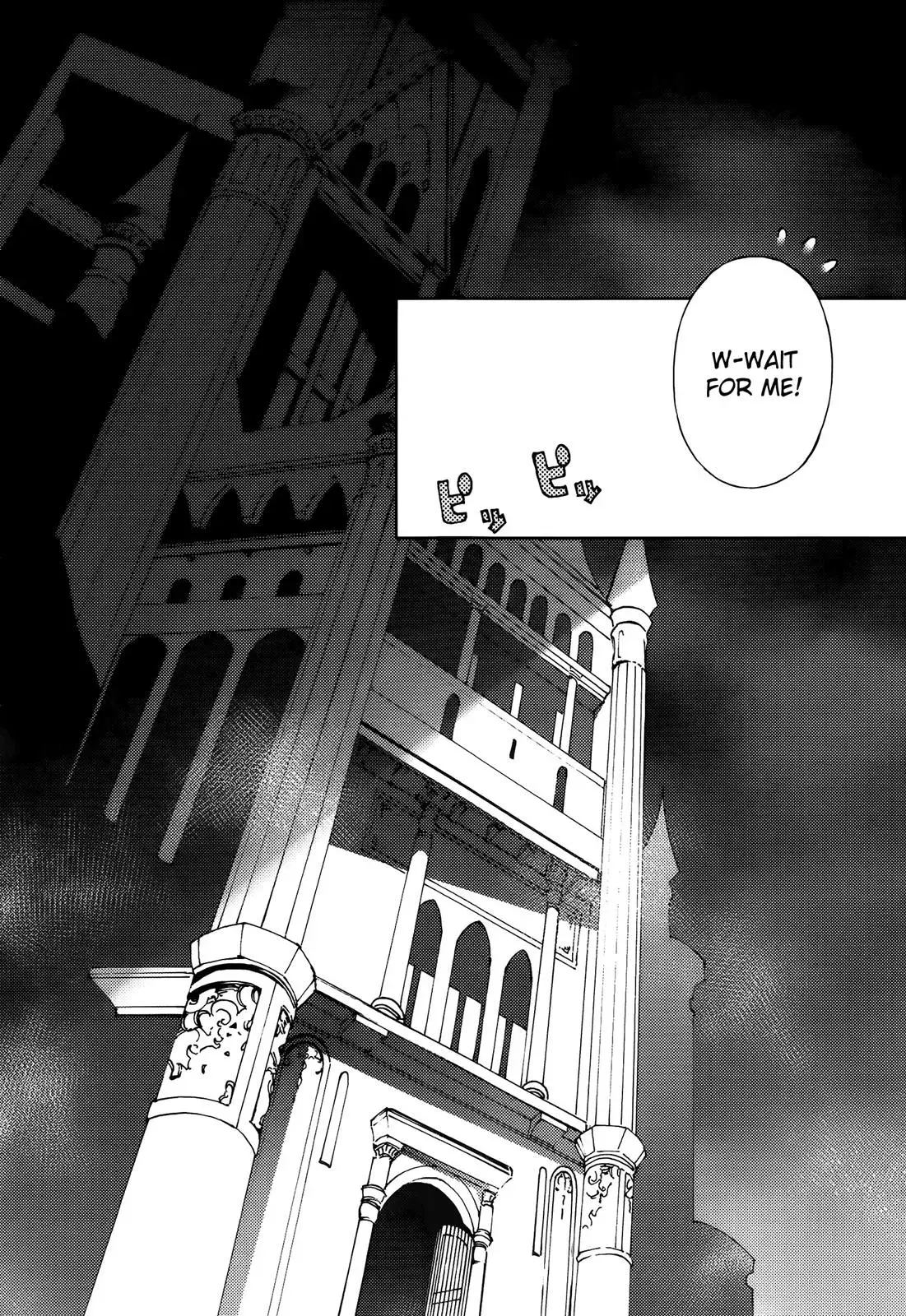Read Blade Prey chapter 55 image 13 on Lezhin