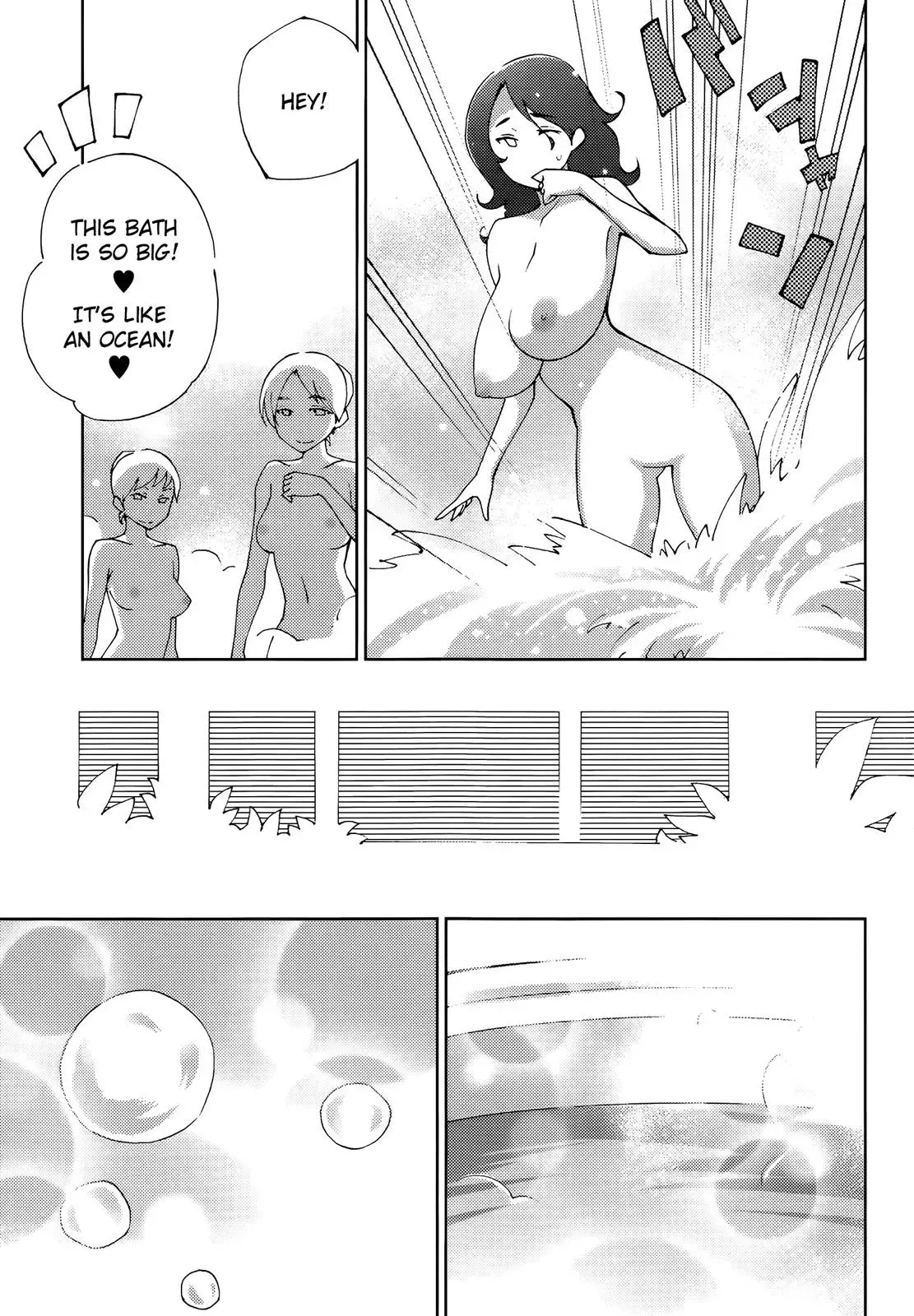Read Blade Prey chapter 55 image 15 on Lezhin