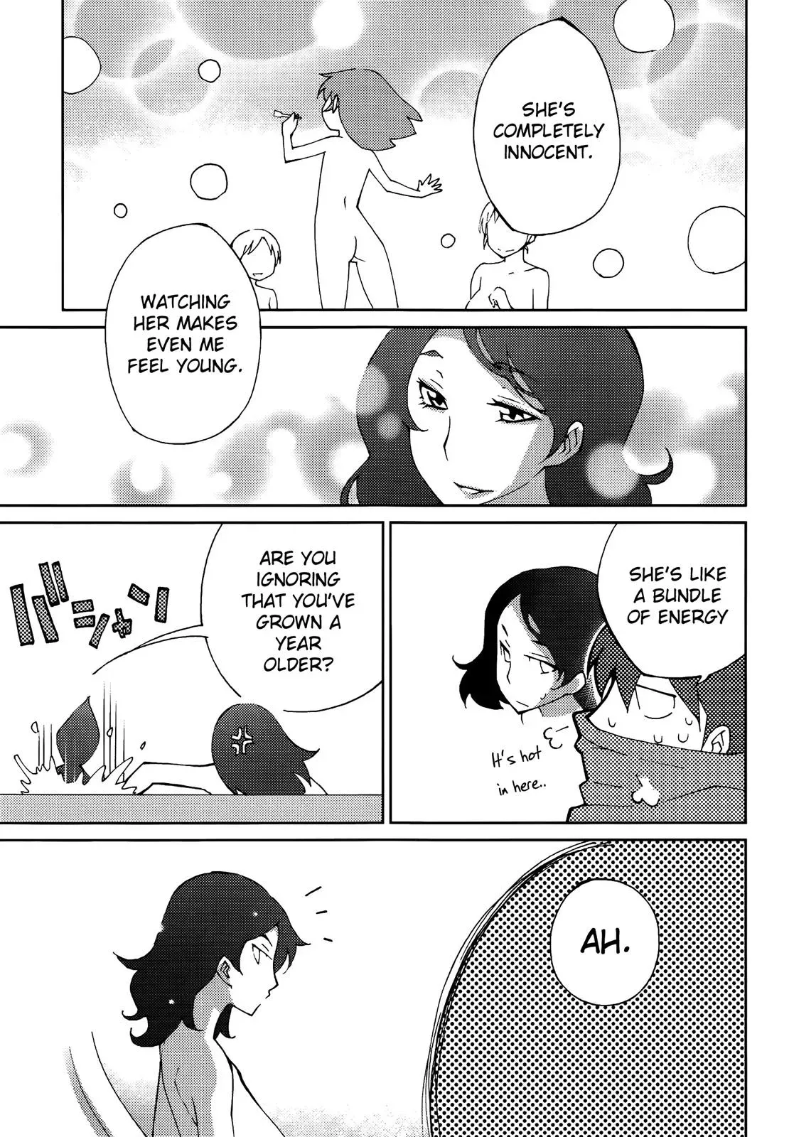 Read Blade Prey chapter 55 image 16 on Lezhin