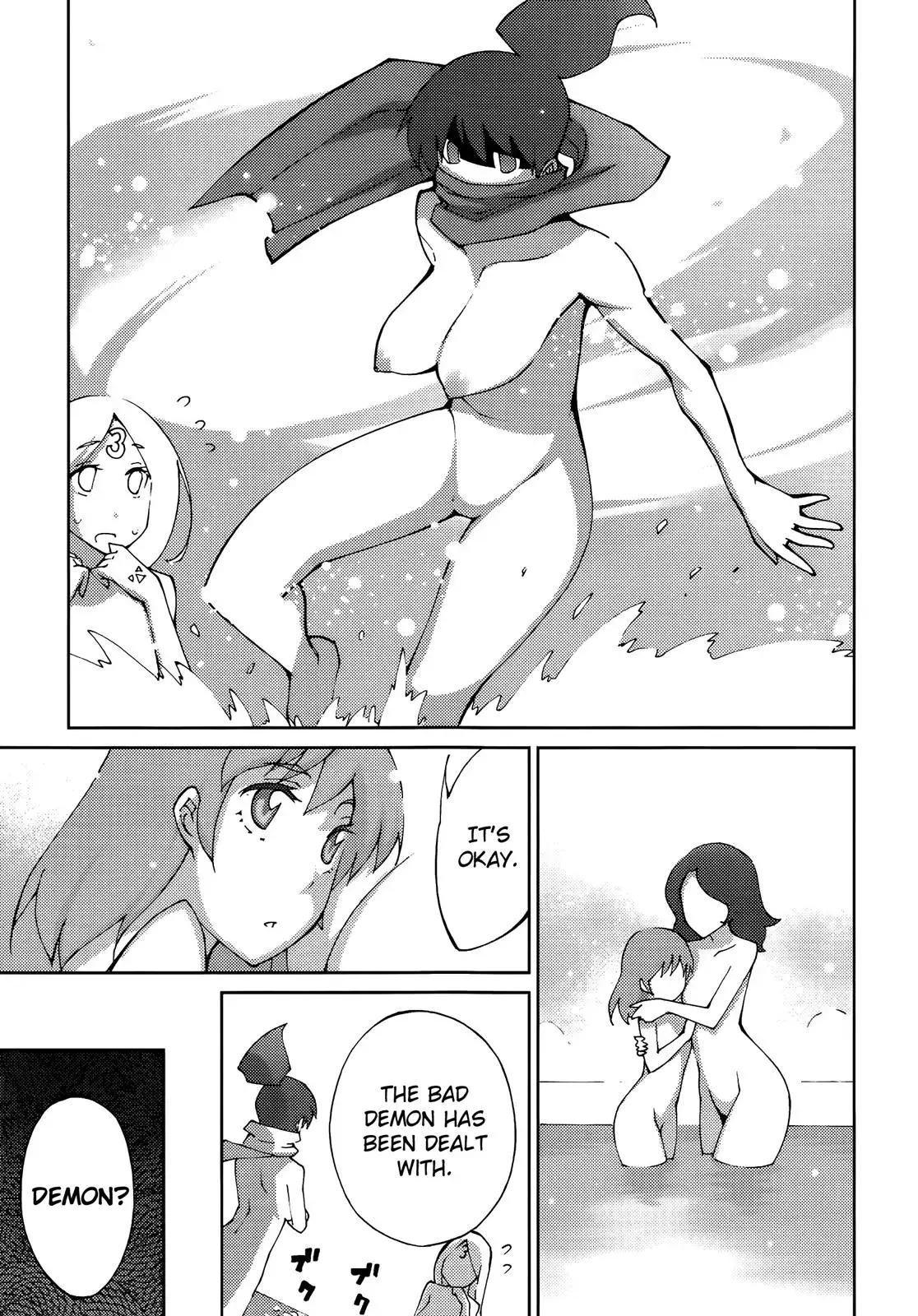 Read Blade Prey chapter 55 image 18 on Lezhin
