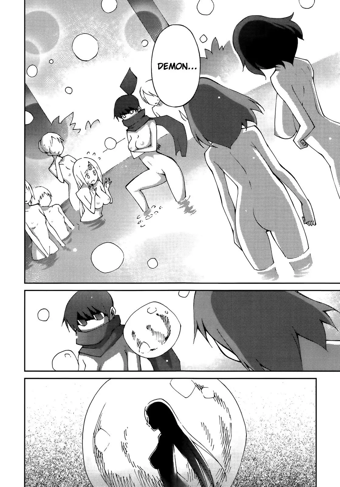 Read Blade Prey chapter 55 image 19 on Lezhin